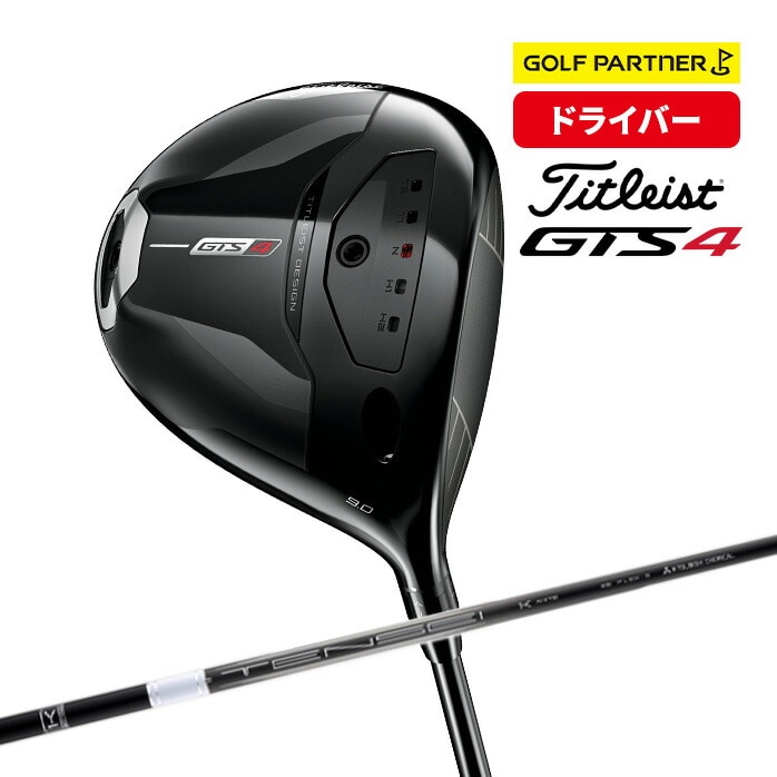 �y�\��̔��z �^�C�g���X�g �S���t GTS4 �h���C�o�[ 2026 9° 10° MCA Tensei 1K White 65