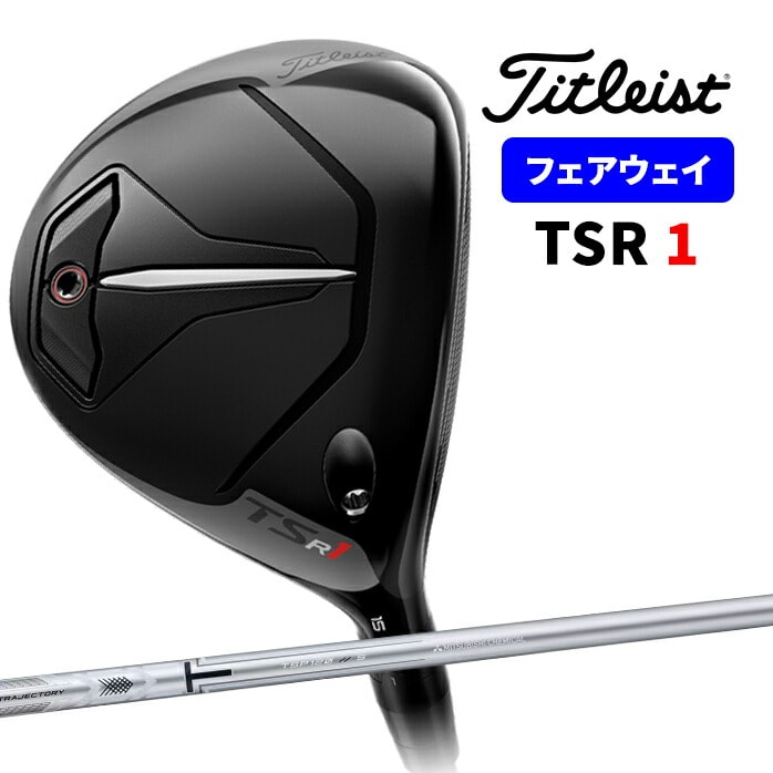 ^CgXg TSR 1 tFAEFCEbh FW Y TSP120 50 TITLEIST