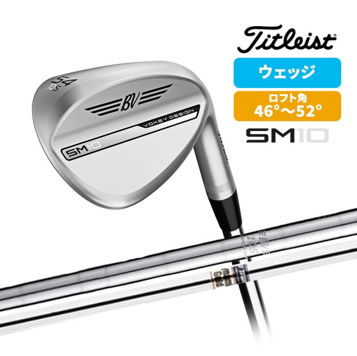 Titleist ^CgXg {Ki VOKEY DESIGN SM10 EFbW cA[N[ 2024