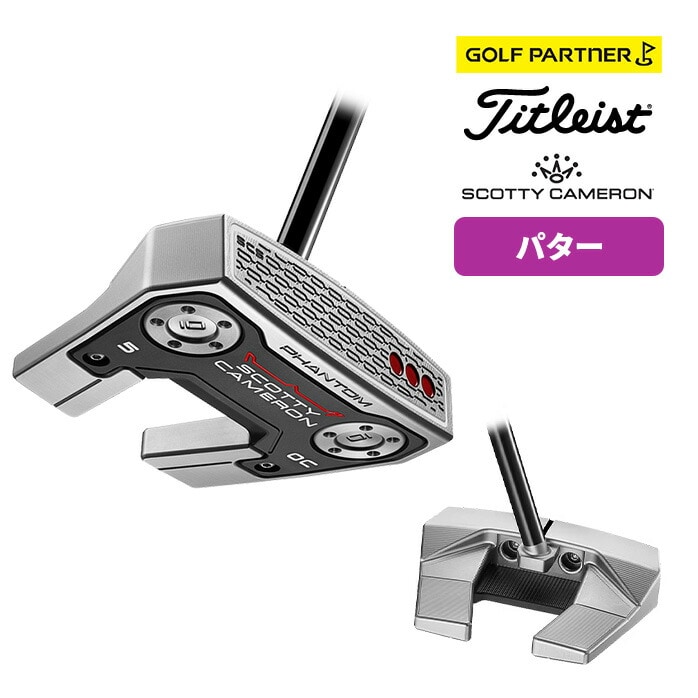 �^�C�g���X�g �S���t �X�R�b�e�B�L�������� �p�^�[ SCOTTY CAMERON PHANTO 5 OC �E