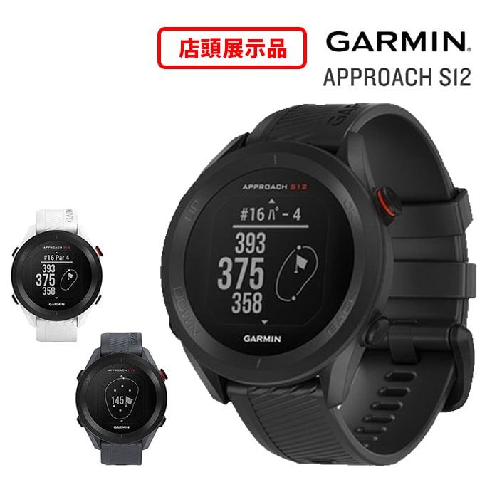 yXWizK[~ St GPS  Approach S12 Av[` ፷ v v GARMIN