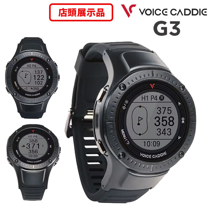 yXWiz{CXLfB G3 rv^ GPSStir v v voice caddie