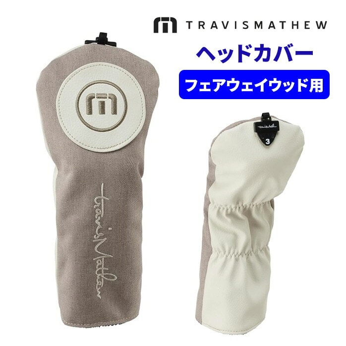 travismathew grX}V[ tFAEFC Ebh wbhJo[ FW HEAD COVER 7AI909