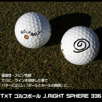 yz W[W vf[X TxT St{[ J.RIGHT SPHERE 336 E^Jo[