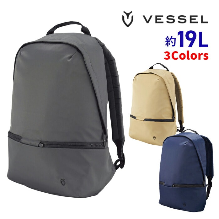 x[ VESSEL iC obNpbN SKYLINE Backpack 3304119 bN Jo XJCC