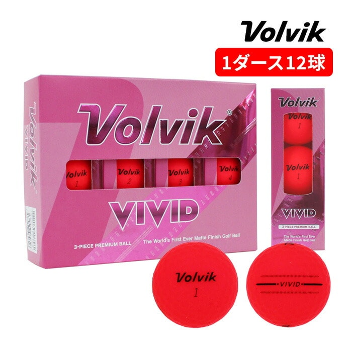 Volvik VIVID 20 LD DZ RED HBbN rrbg bh 1_[X 12 u F F