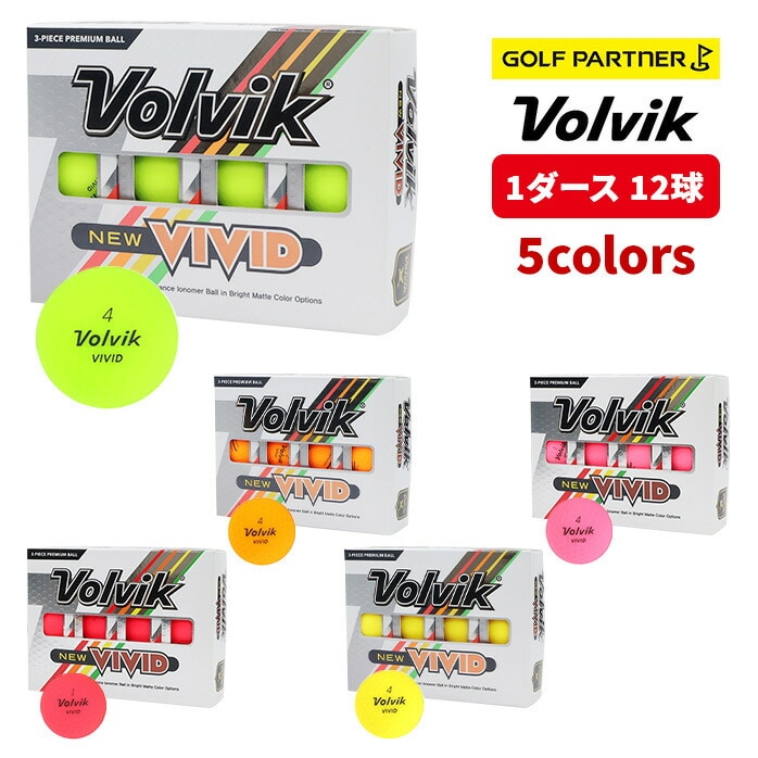 Volvik23 �S���t�{�[�� VV5PNA04 VIVID P30  1�_�[�X 12������