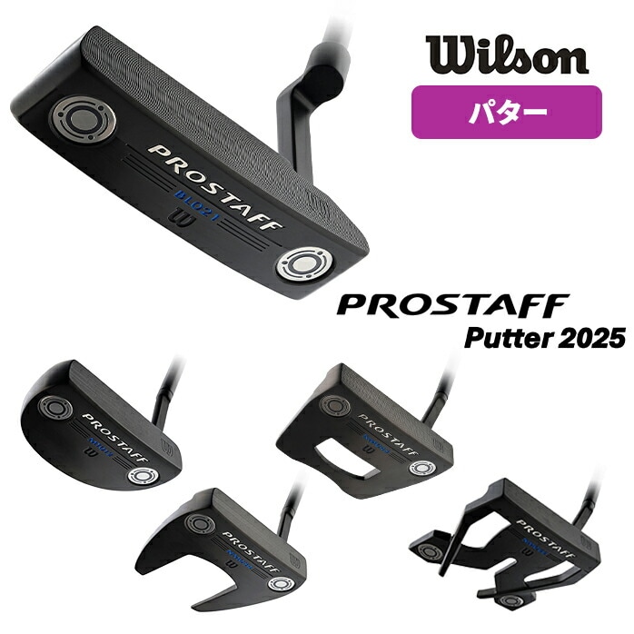 Wilson p^[ PRO STAFF vX^bt BL021 MT012 NM034 NM043 NM055 EB\