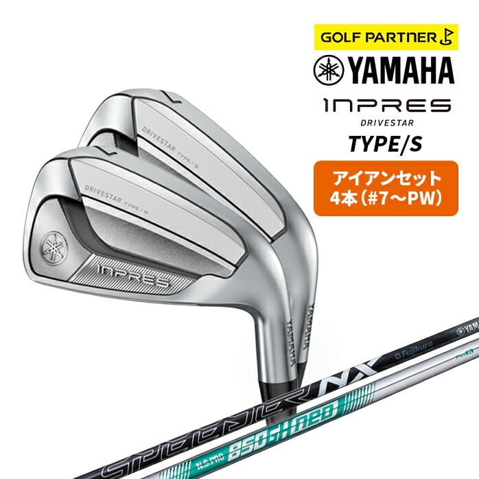 ���}�n �C���v���X �h���C�u�X�^�[ �^�C�vS �A�C�A���Z�b�g 4�{�Z�b�gS SR R