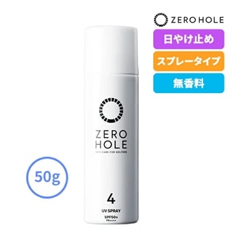 [z[ St NO.4 ₯~ Xv[ 50  SPF50+ PA++++ Ă~ ZERO HOLE