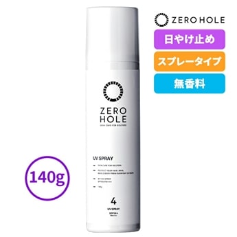 [z[ St NO.4 ₯~ Xv[ 140  SPF50+ PA++++ Ă~ ZERO HOLE