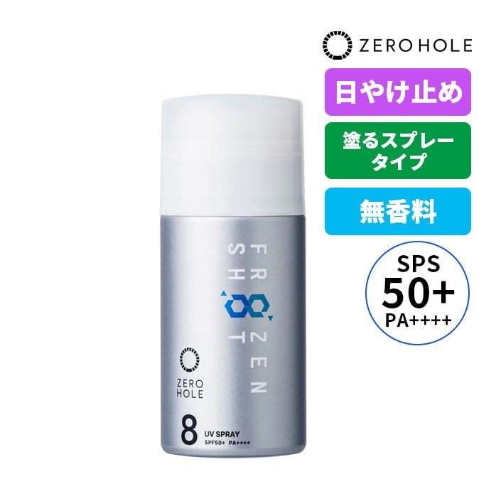 [z[ St t[YVbg N[^Cv Ă~ h Xv[ 60  ZERO HOLE 0HOLE