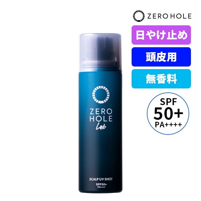 [z[ { St XJvUVVbg ZERO HOLE Lab Ă~ ZERO HOLE