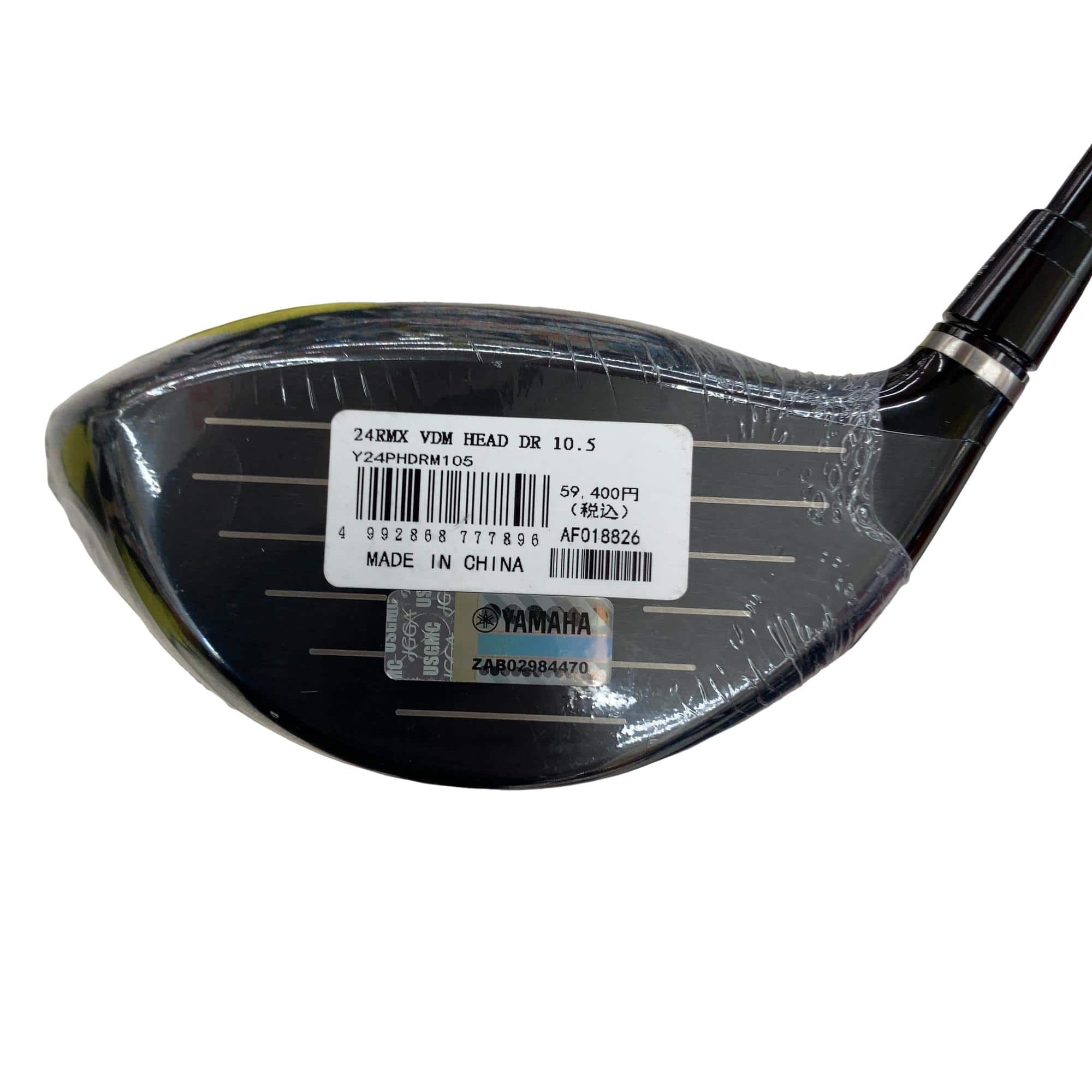 �q�l�w�@�u�c�^�l�i�Q�O�Q�S�j�@�P�O�D�T°