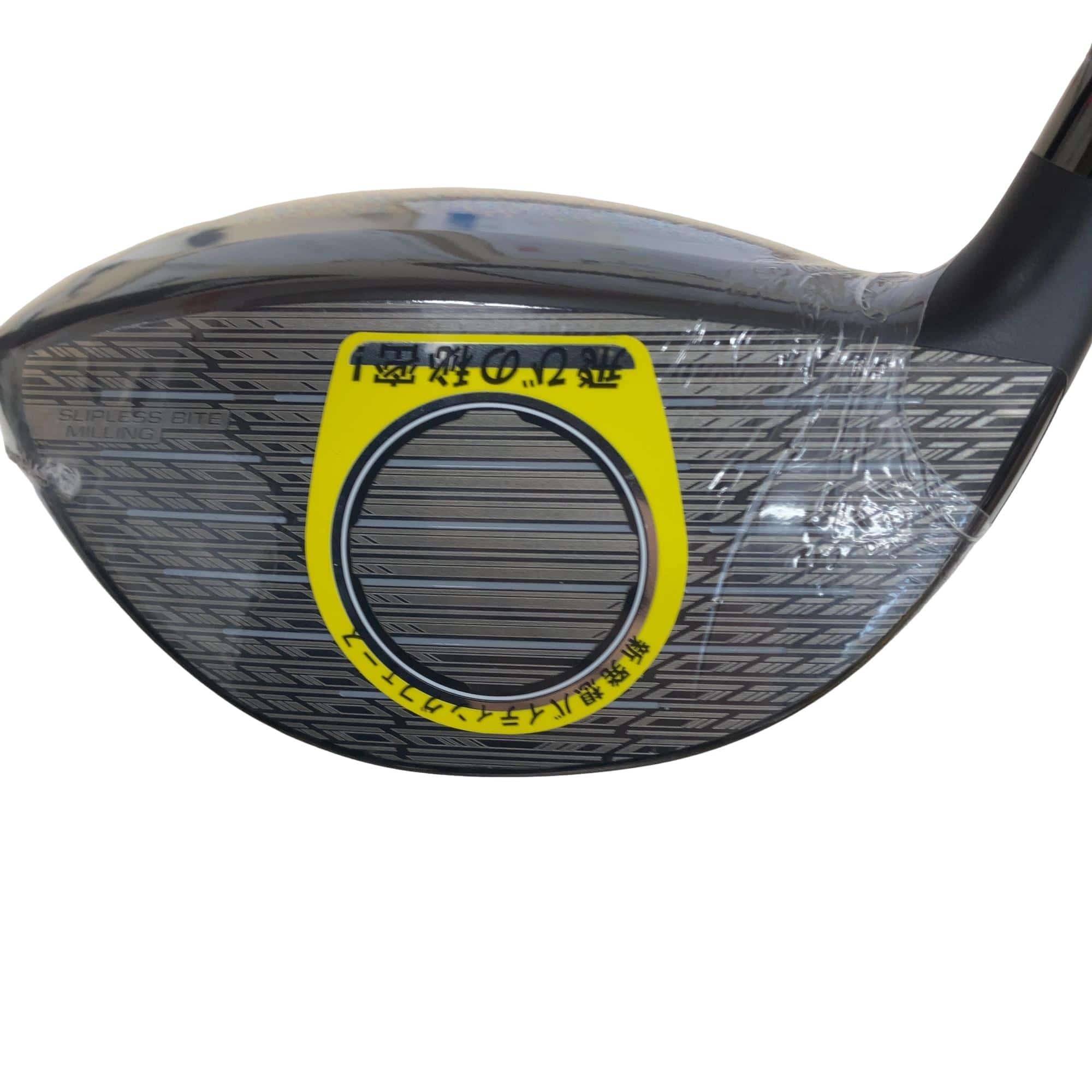 中古 ブリヂストン BRIDGESTONE B2 HT ドライバー 中古