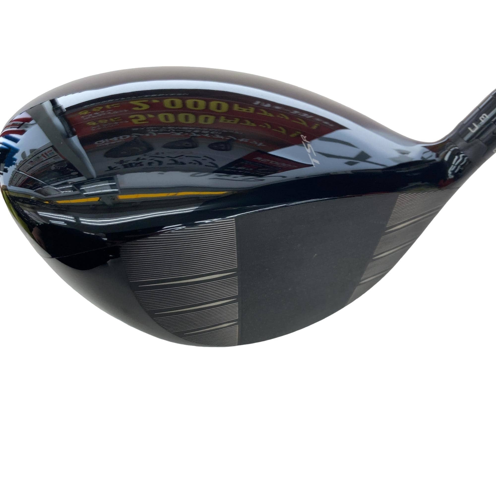 �s�r�q�R�@�P�O°