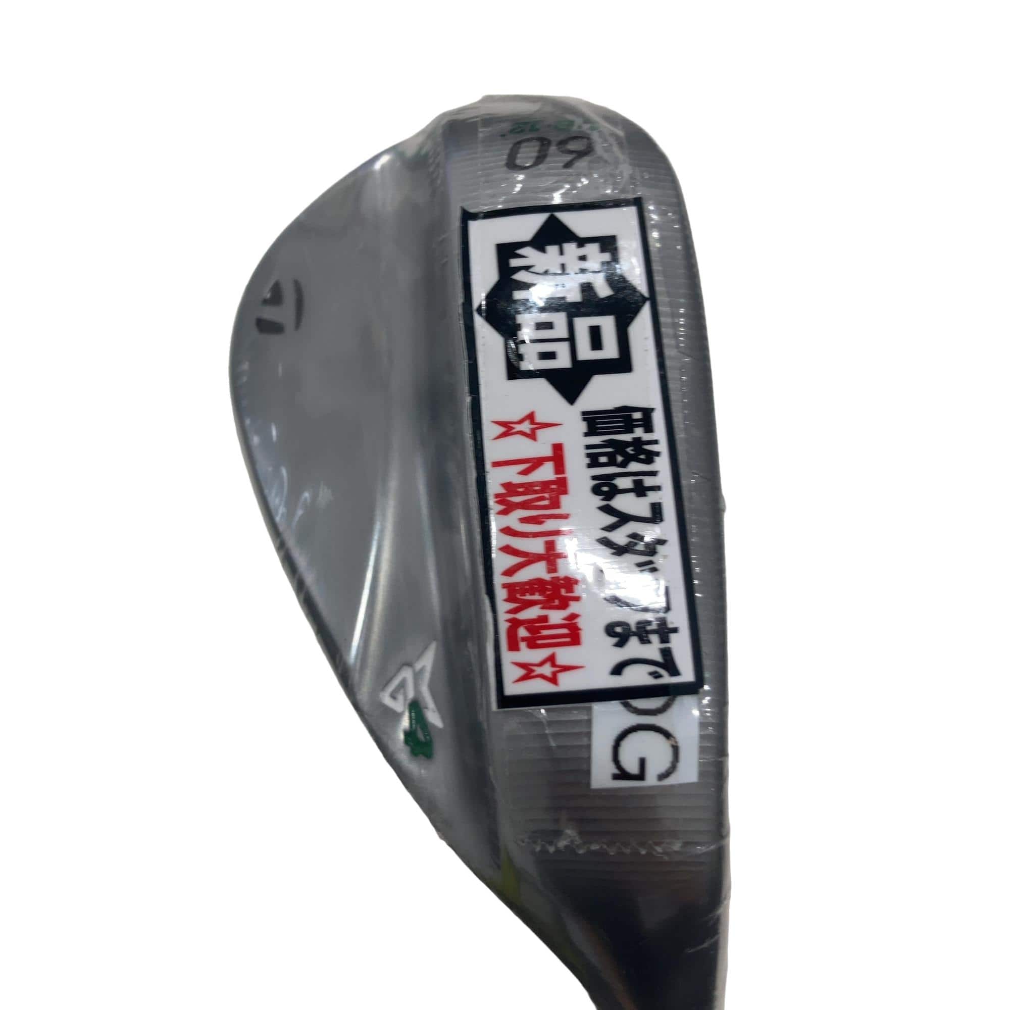 �s�����������@�l�������@�l�h�k�k�d�c�@�f�q�h�m�c�@�S�@�U�O°�^�P�Q°