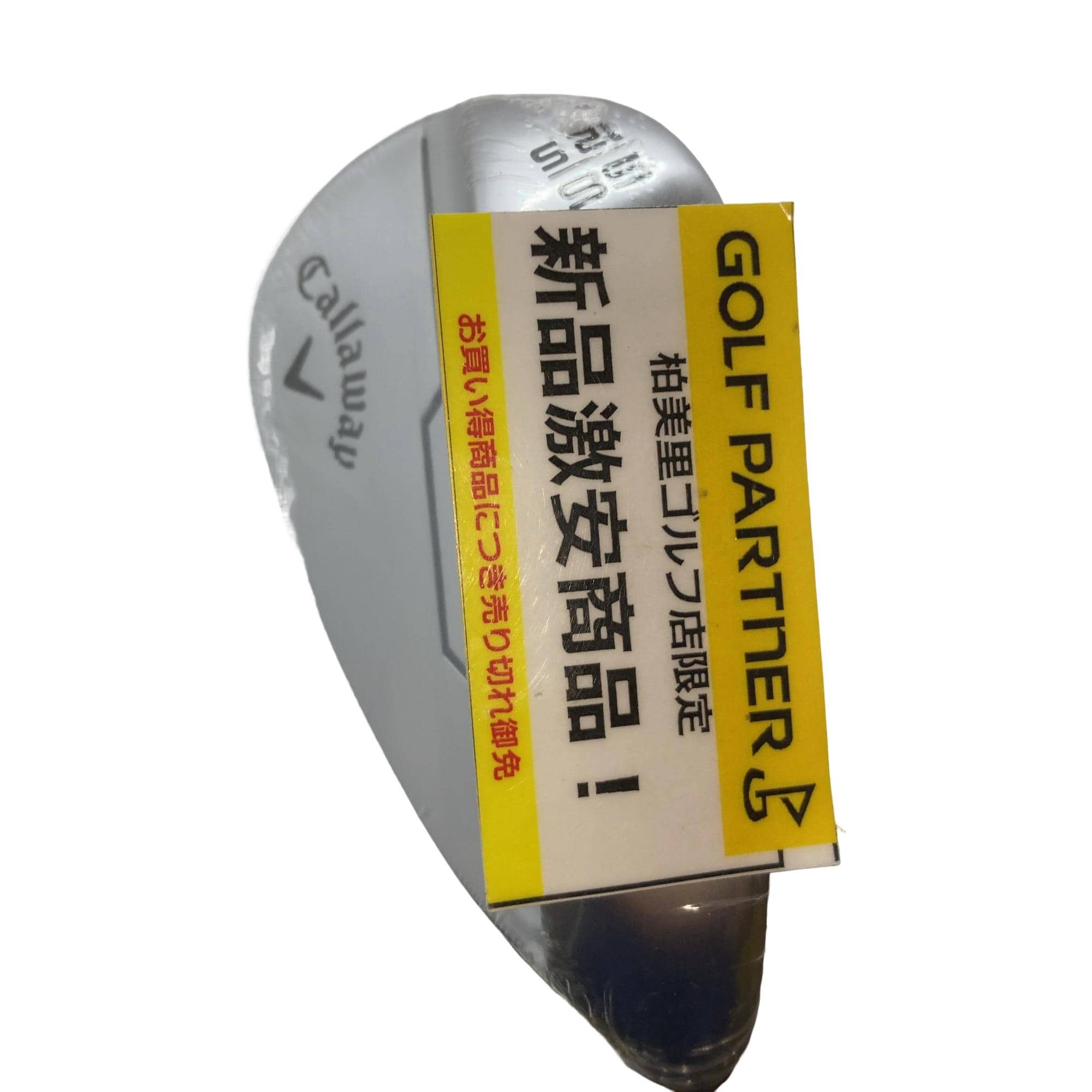 �n�o�t�r�@�N�����@�T�U°�^�P�Q°�r