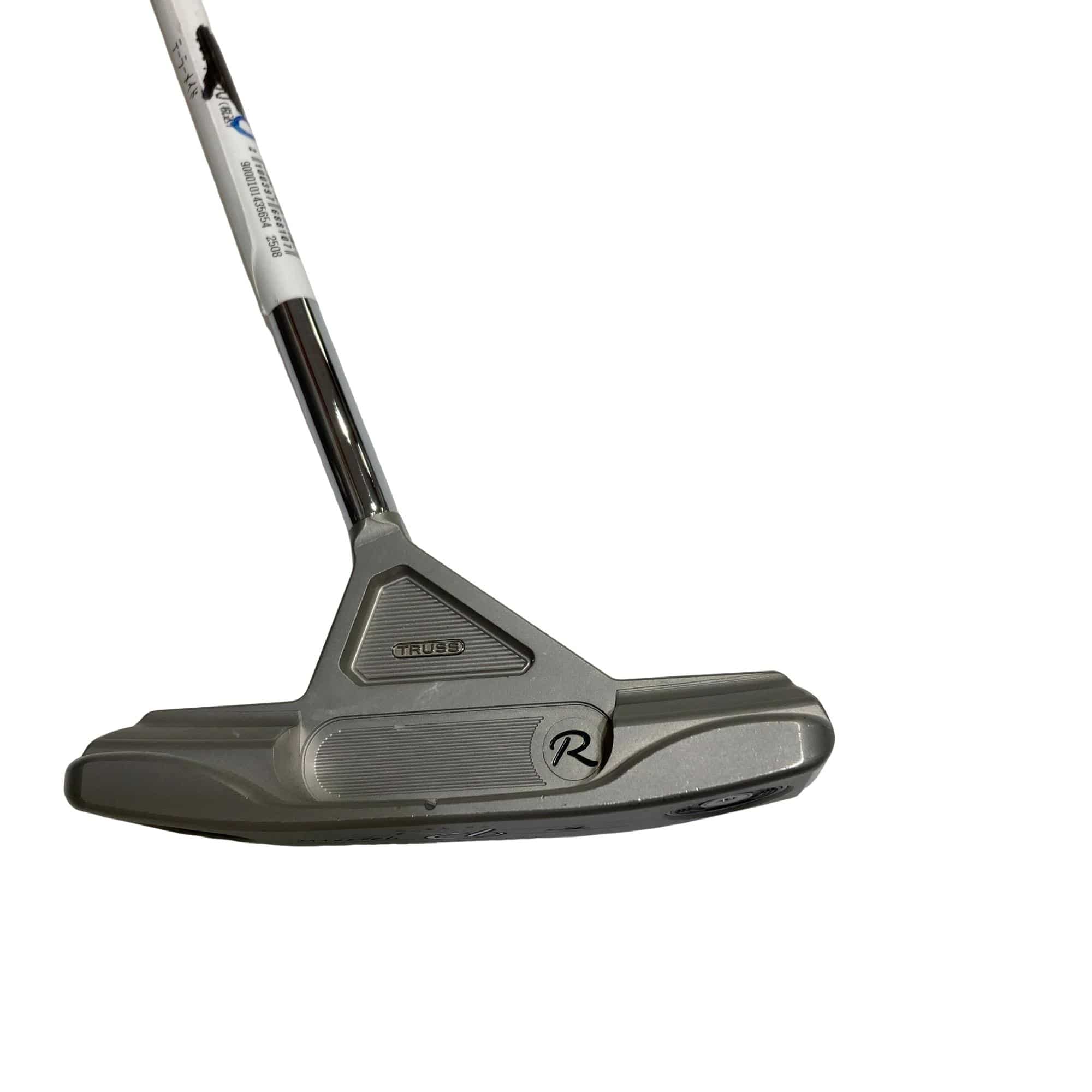 �s�o�@�q�������������@�s�q�t�r�r�@�a�Q�s�b�@�R�S�C���`