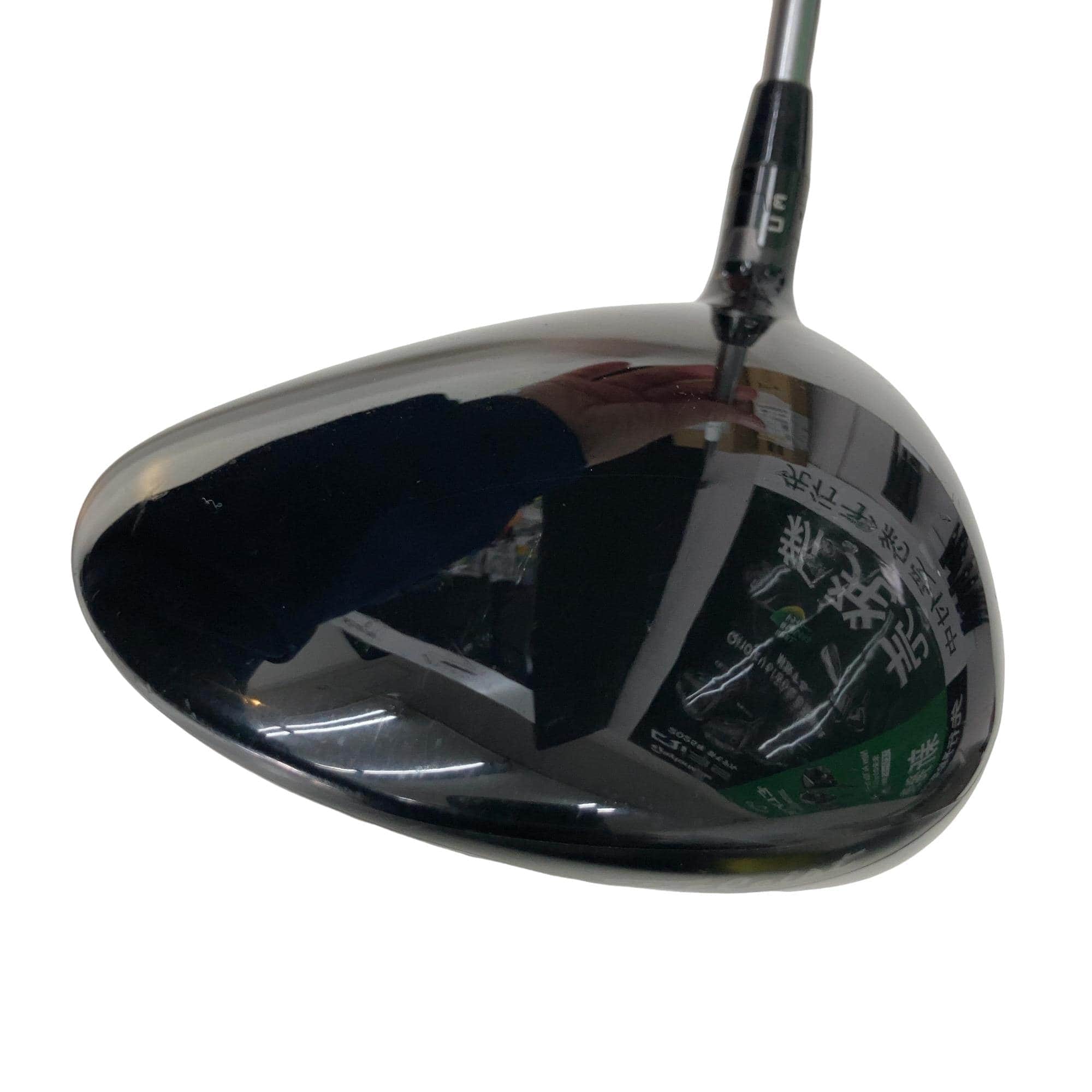 �s�r�q�Q�@�@�X°