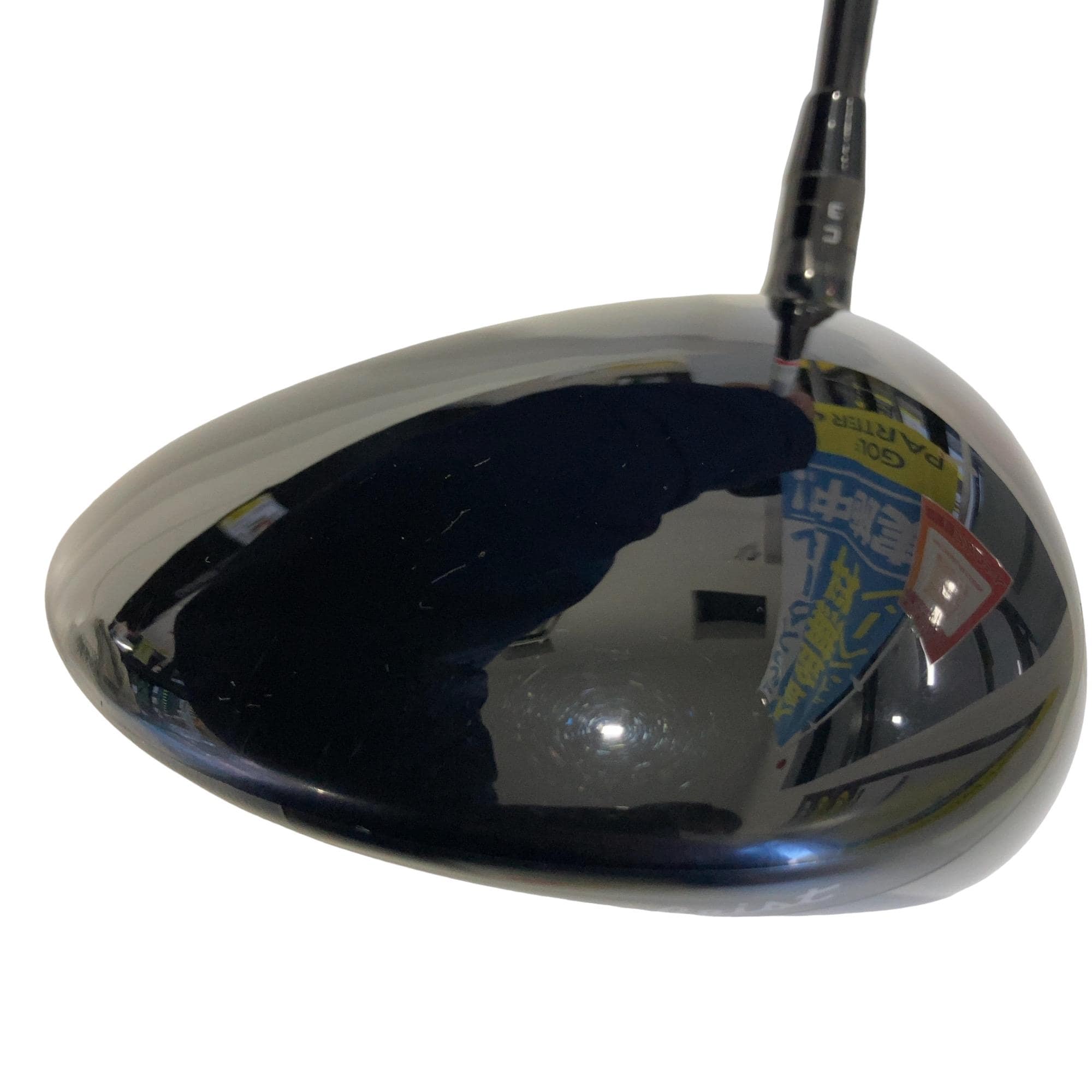 �s�r���Q�@�P�O°