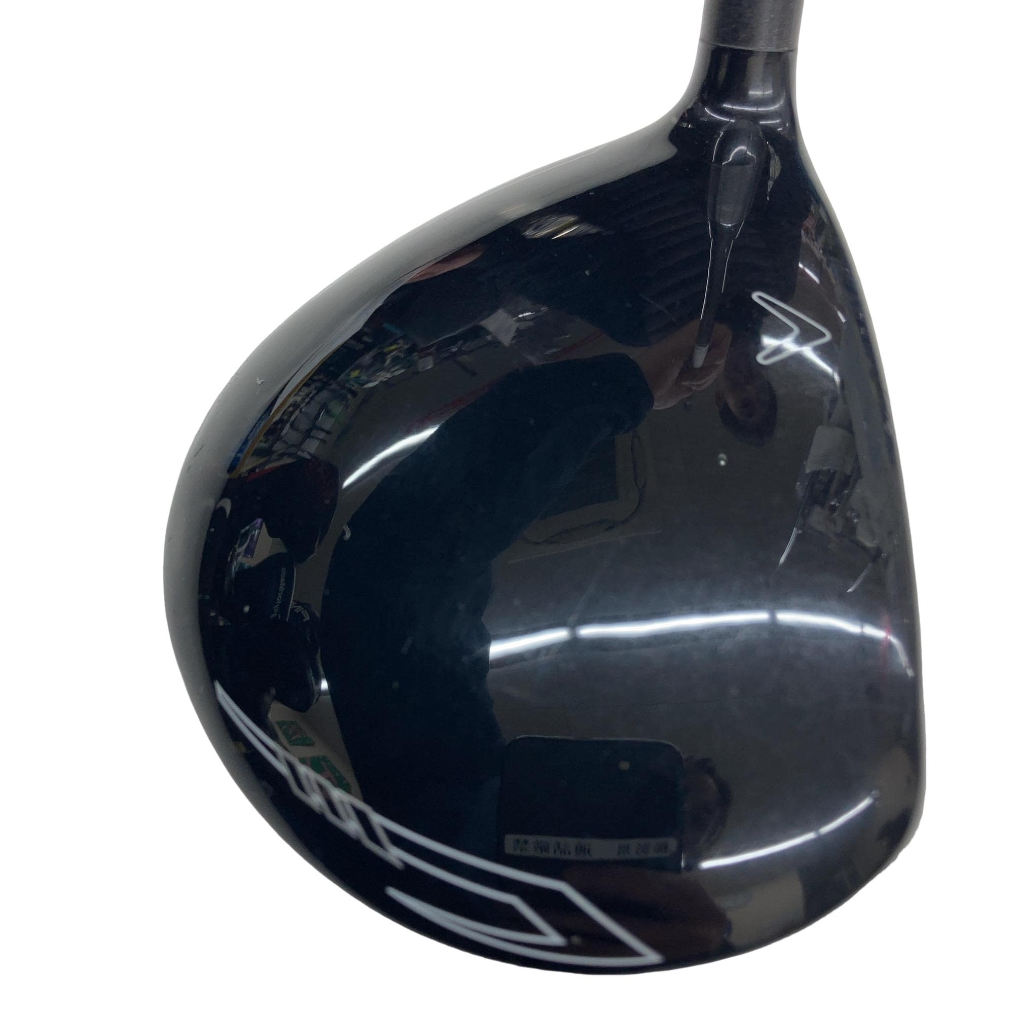 �w�Q�@�g�n�s�@�@�R�v