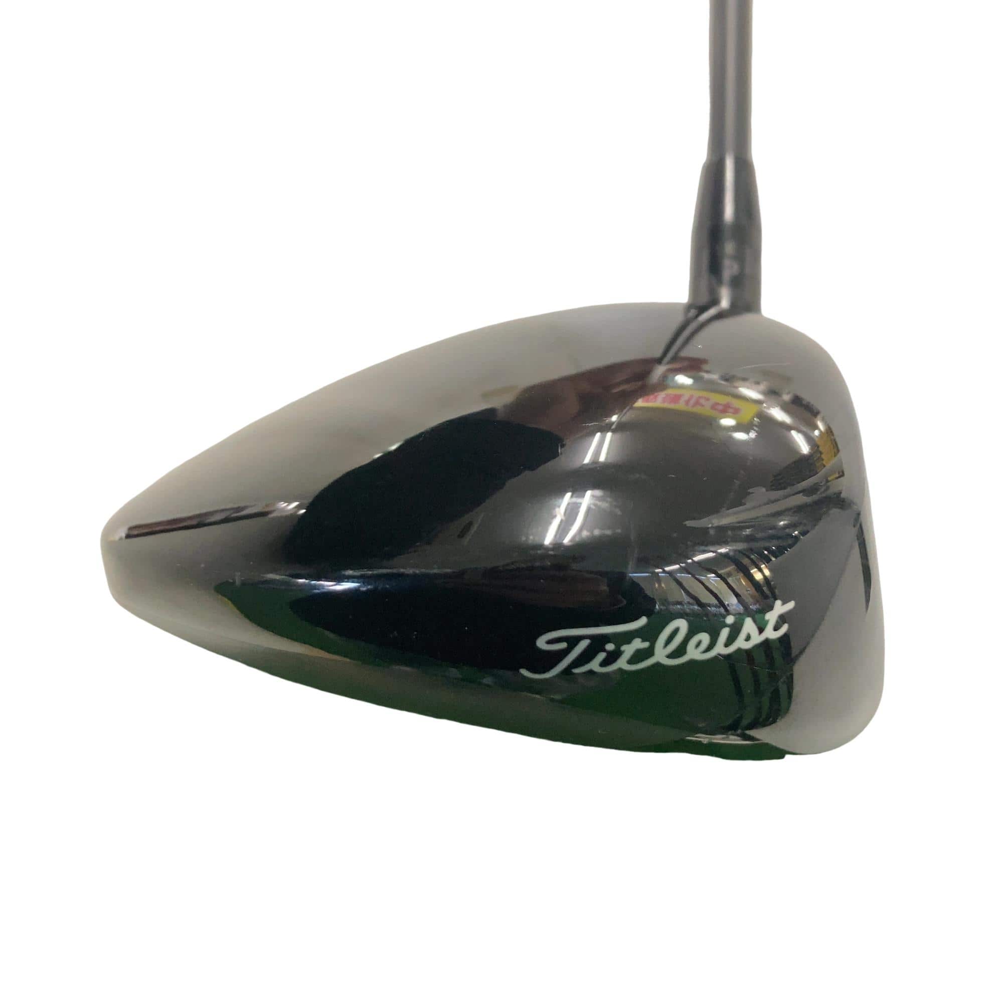 �f�s�R�@�P�O°