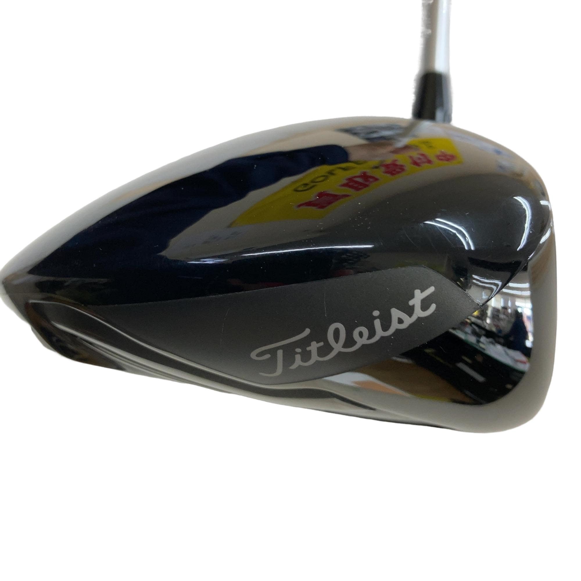 �s�r���R�@�P�O°