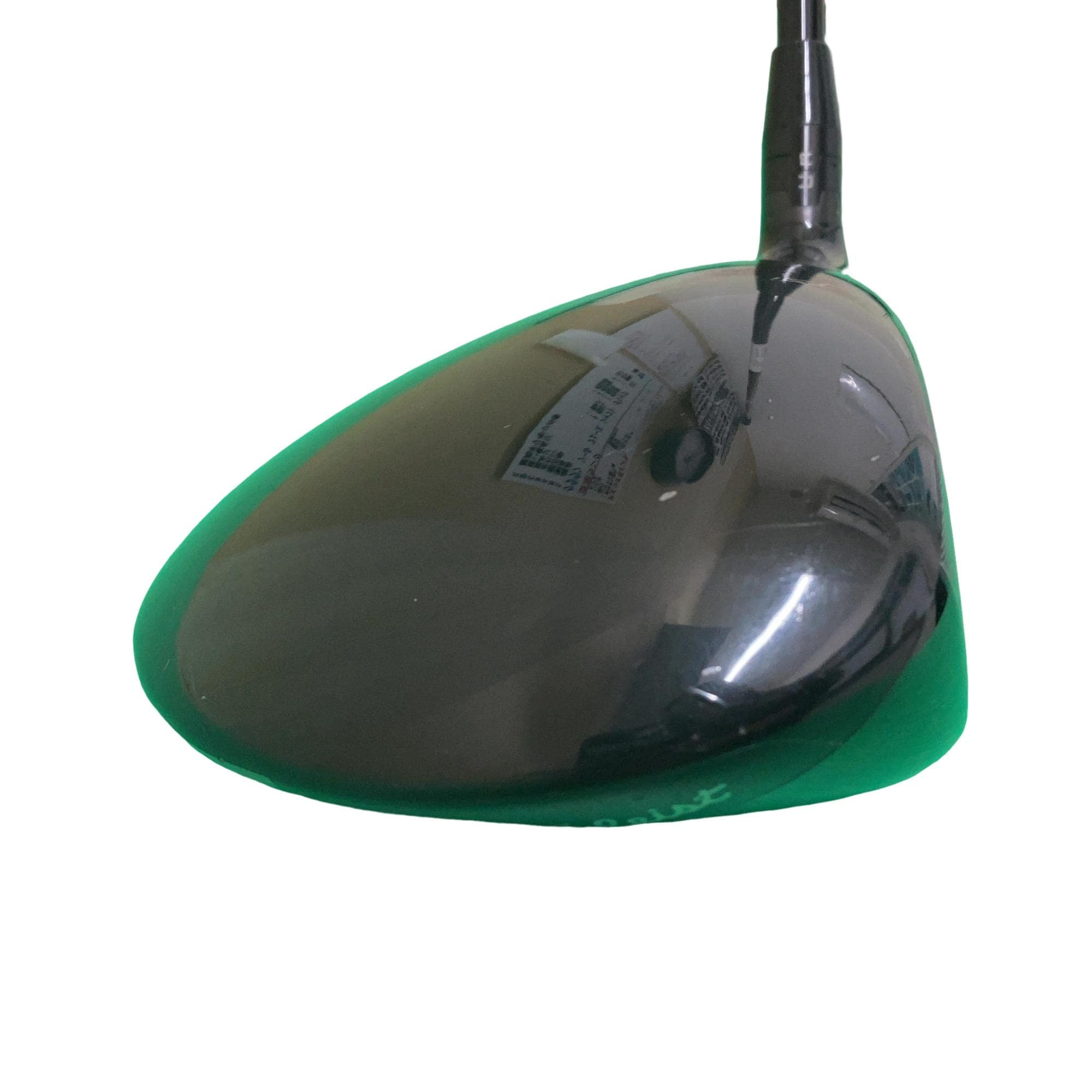 �s�r���Q�@�P�O°