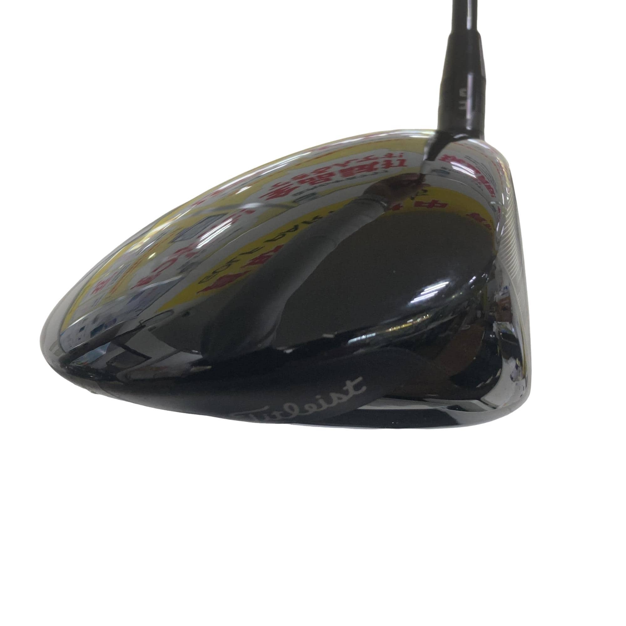 �s�r���Q�@�@�X°