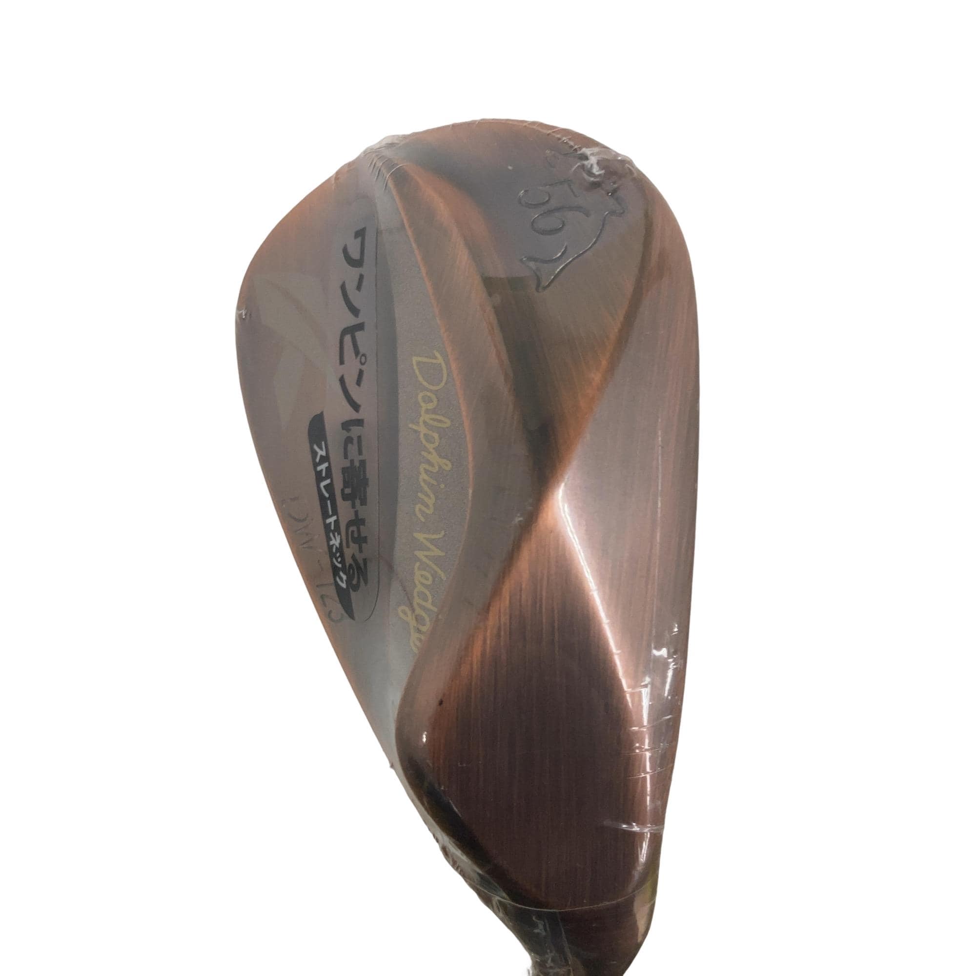 �c�������������@�v���������@�c�v�|�P�Q�R�@�b�����������@�T�U°