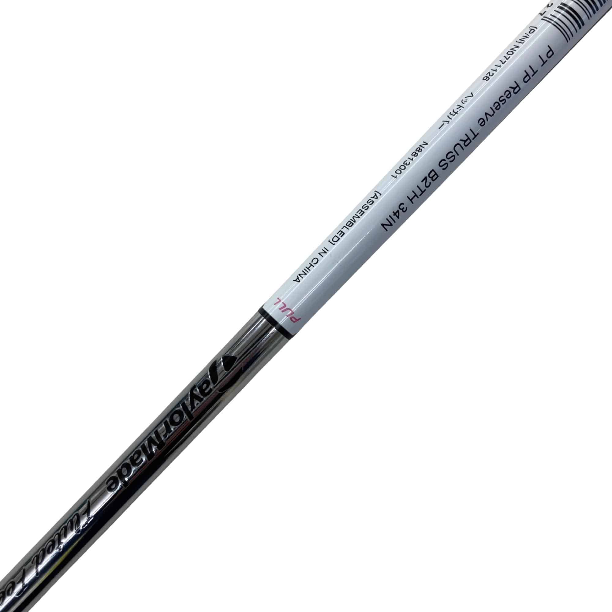 �s�o�@�q�������������@�s�q�t�r�r�@�a�Q�s�g�@�R�S�C���`