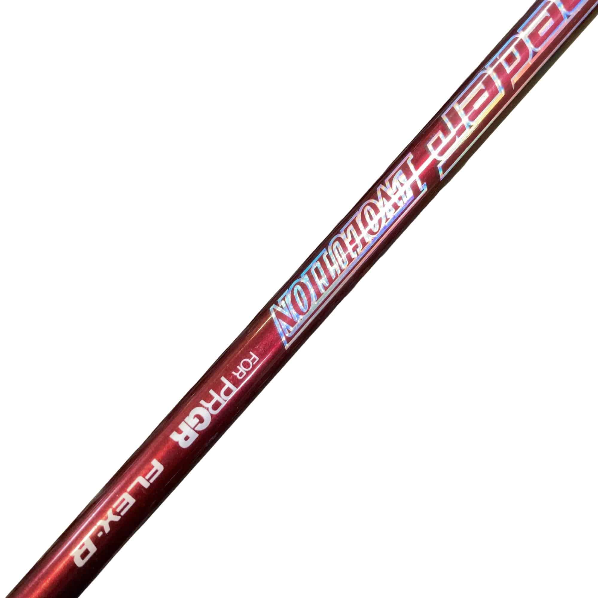 �q�r�@�q�d�c�@�t�S