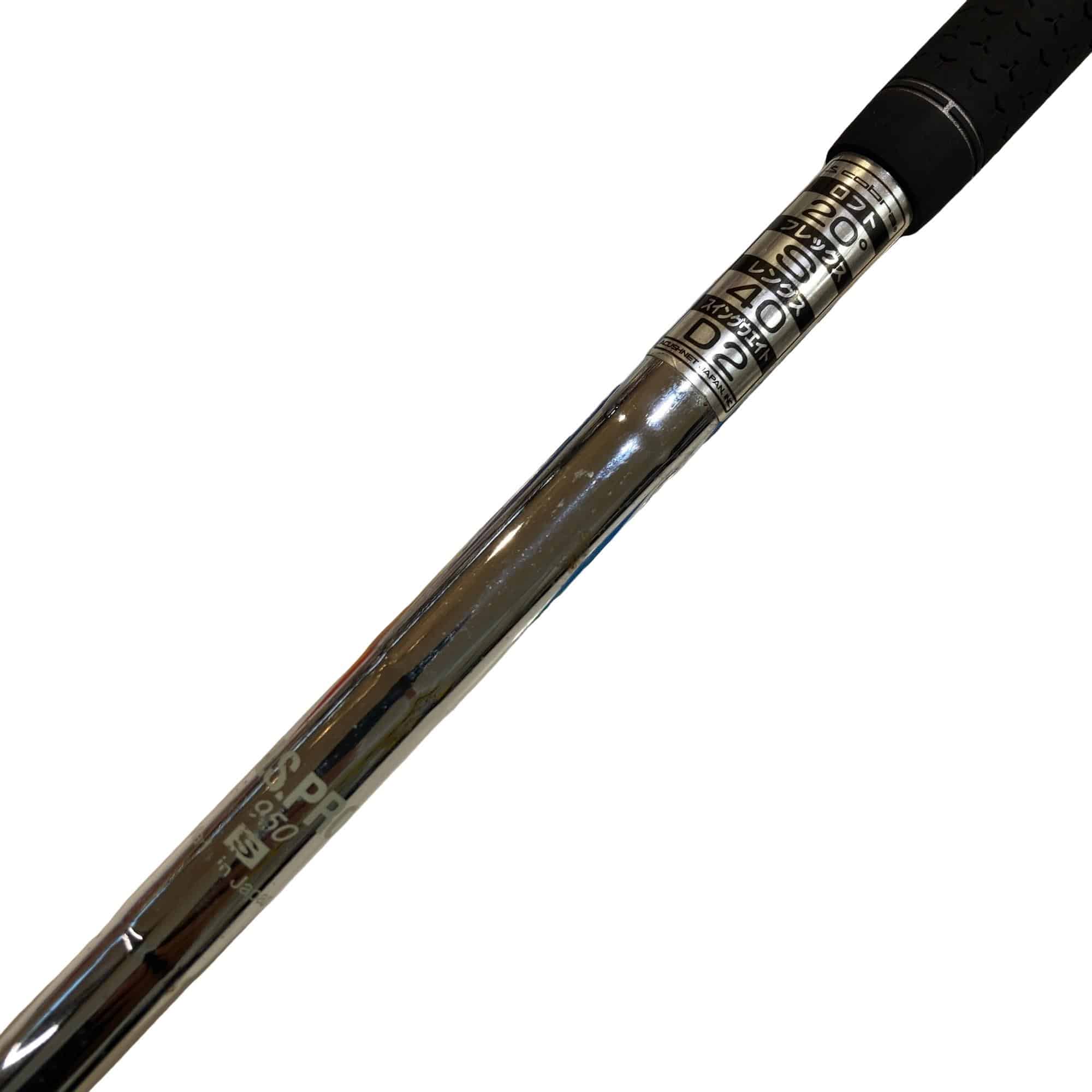 �j�h�m�f�@�����������@�a�������������@�s�v�r�@�R�^�q