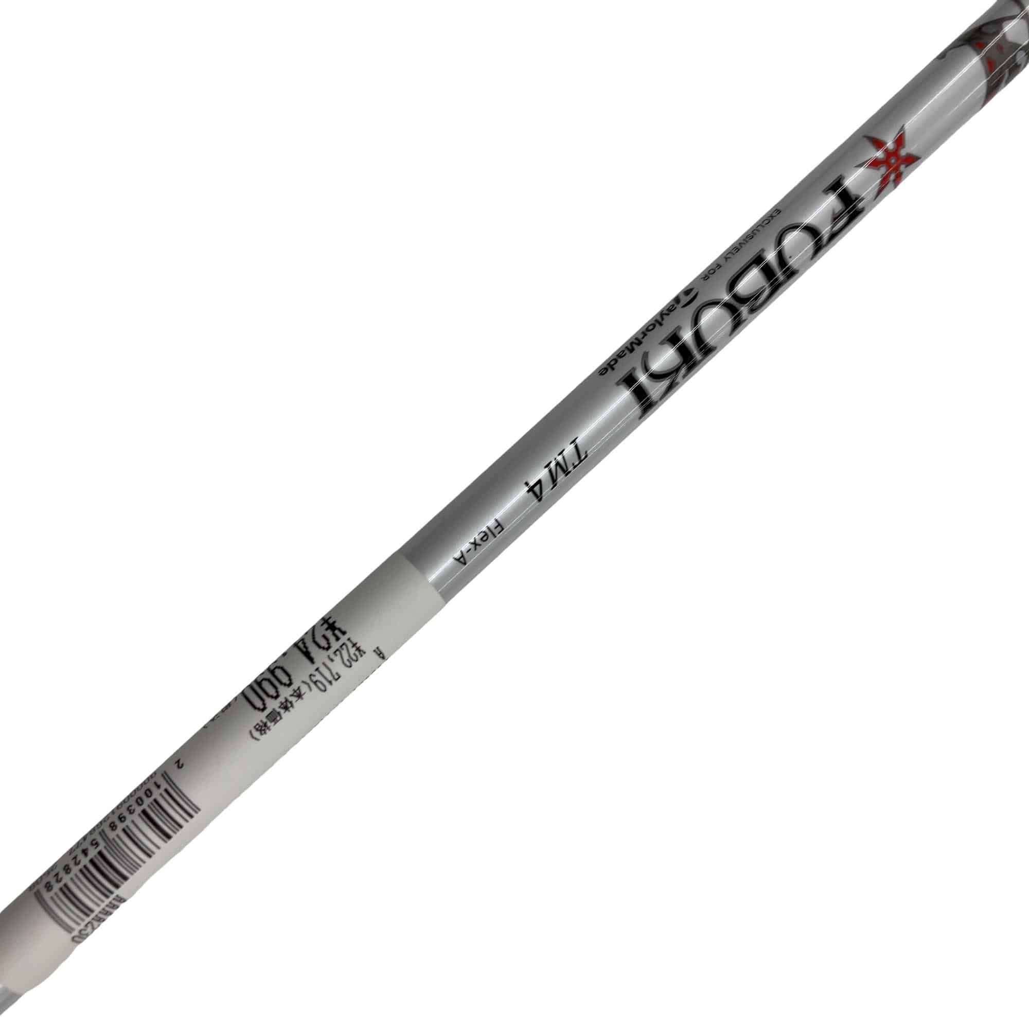 �l�U�@�P�Q°�@���f�B�[�X