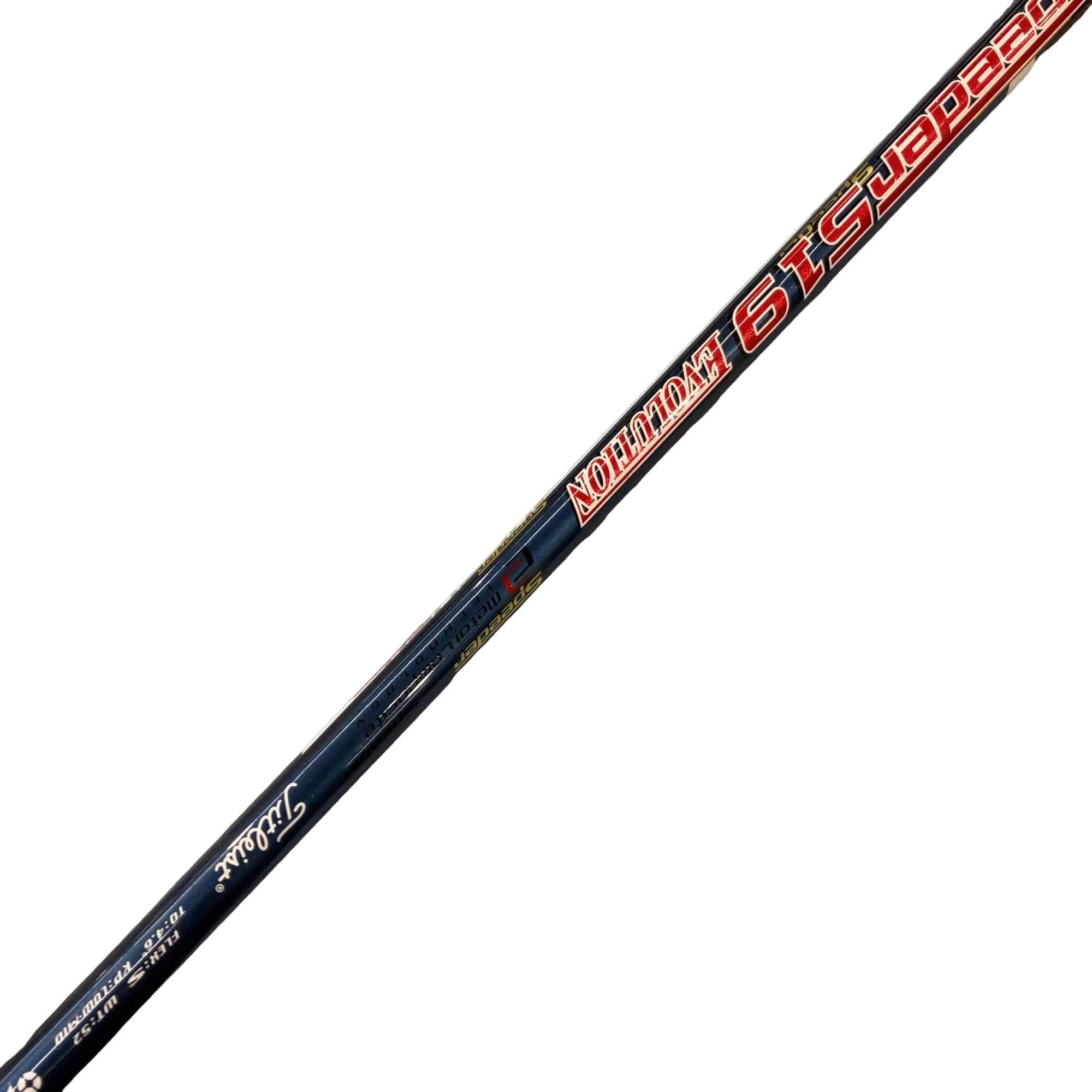 �s�r�Q�@�P�W°