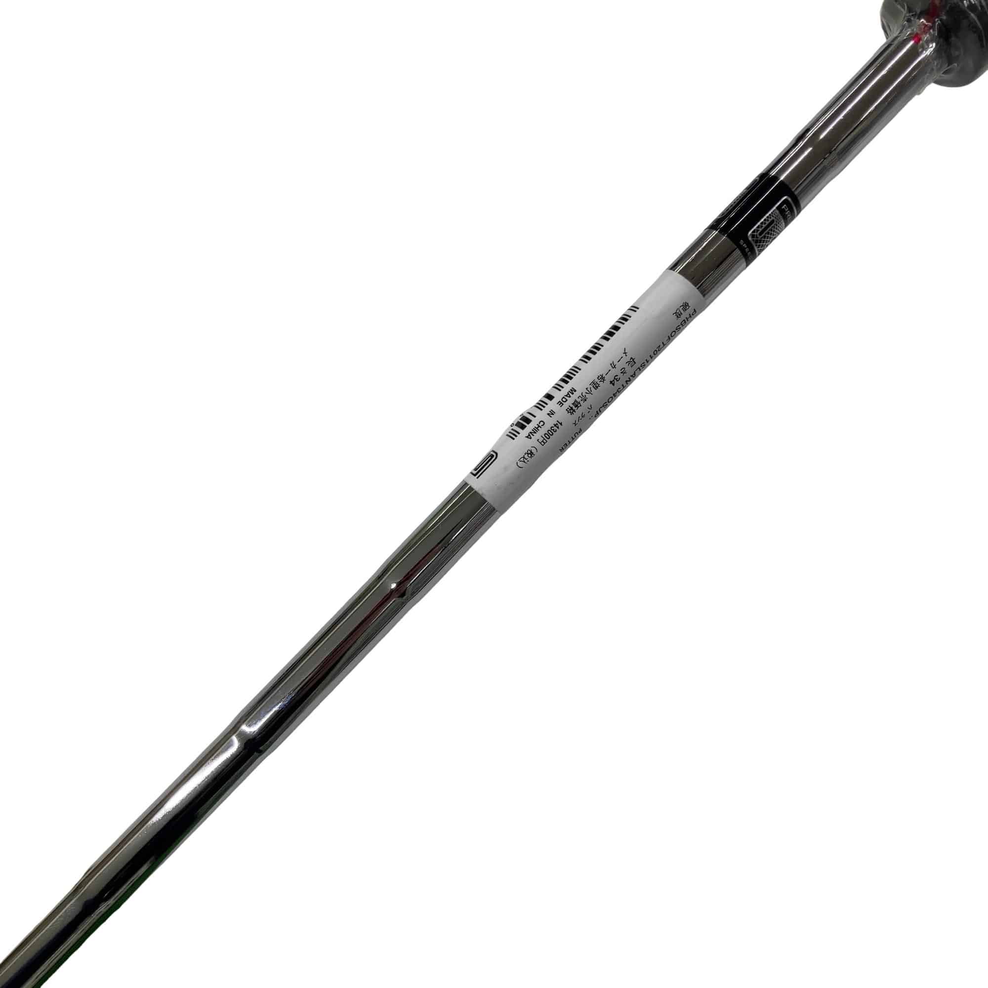 �b�����������������@�g�t�m�s�h�m�f�s�n�m�@�a�d�`�b�g�@�r�n�e�s�@�P�P�r�@�R�S�C���`