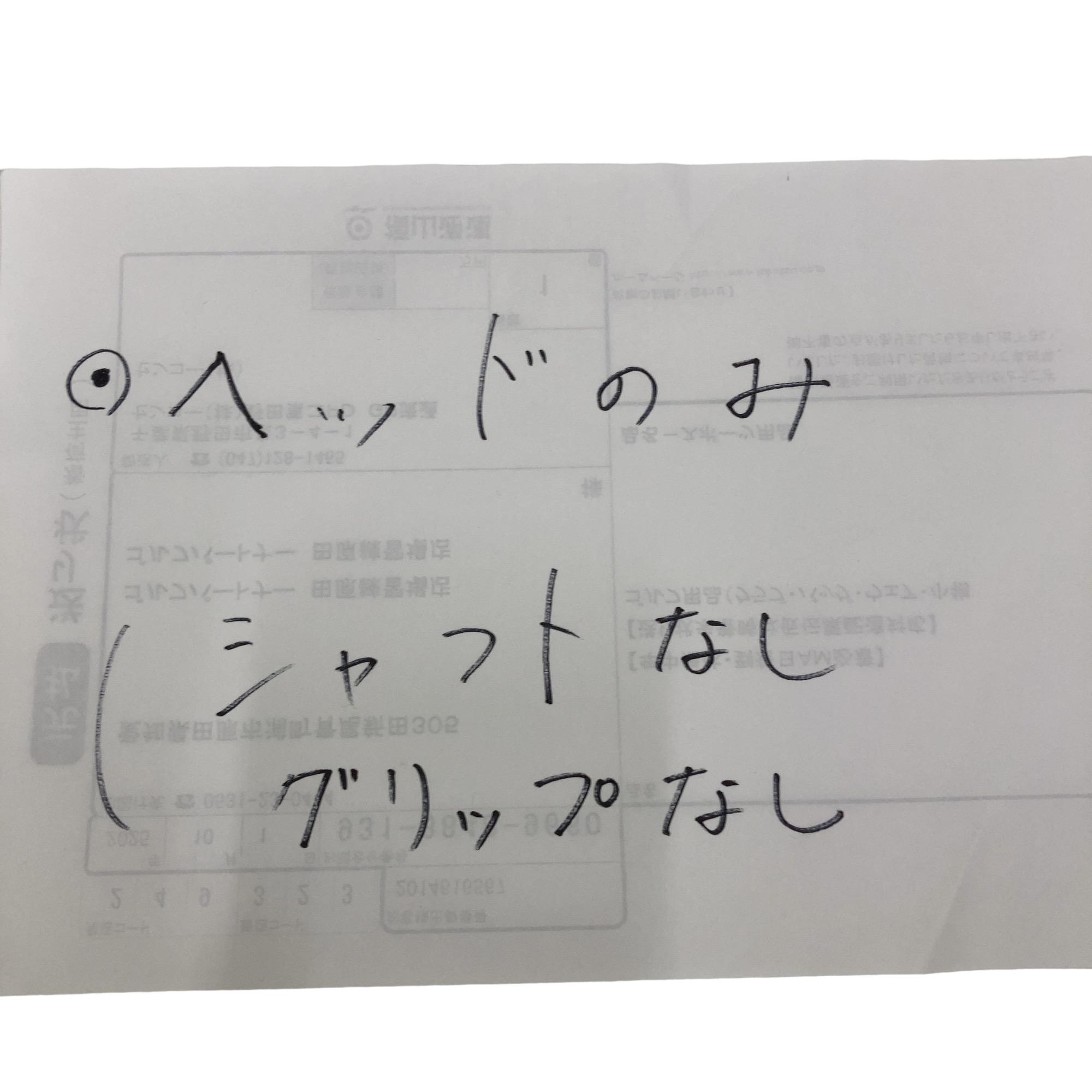 �r�h�l�@�f�k�n�h�q�d�@�@�X�D�T°