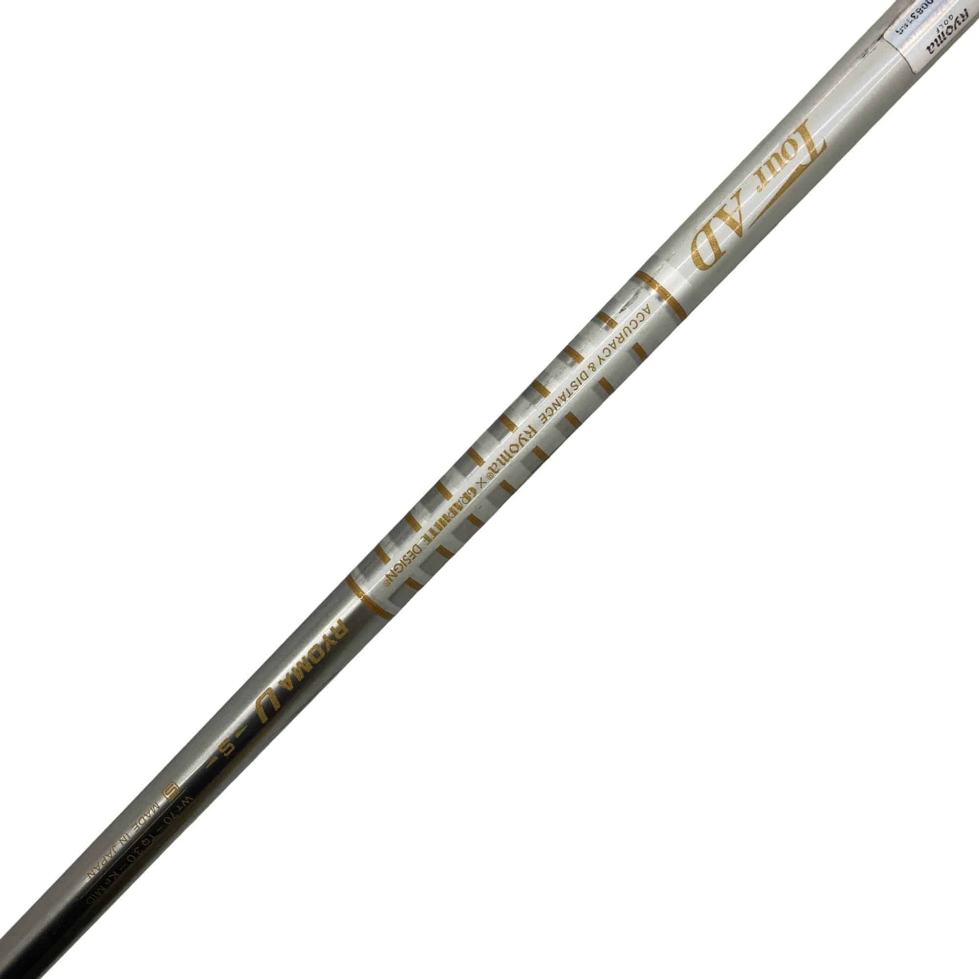 �q���������@���[�e�B���e�B�@�V���o�[�@�T�t