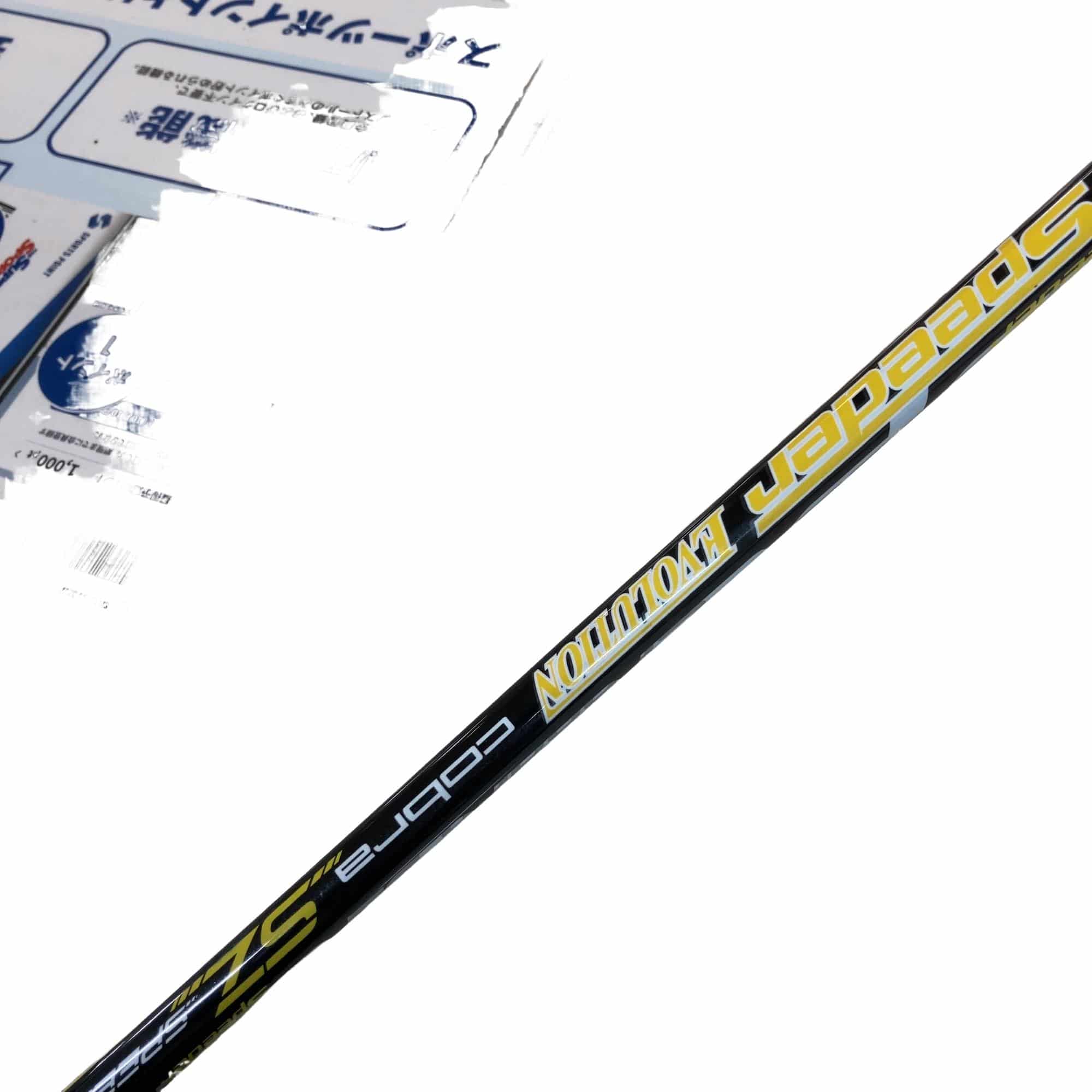 �j�h�m�f�@�r�o�d�d�c�y�n�m�d�@�R�v�i�C�G���[�j