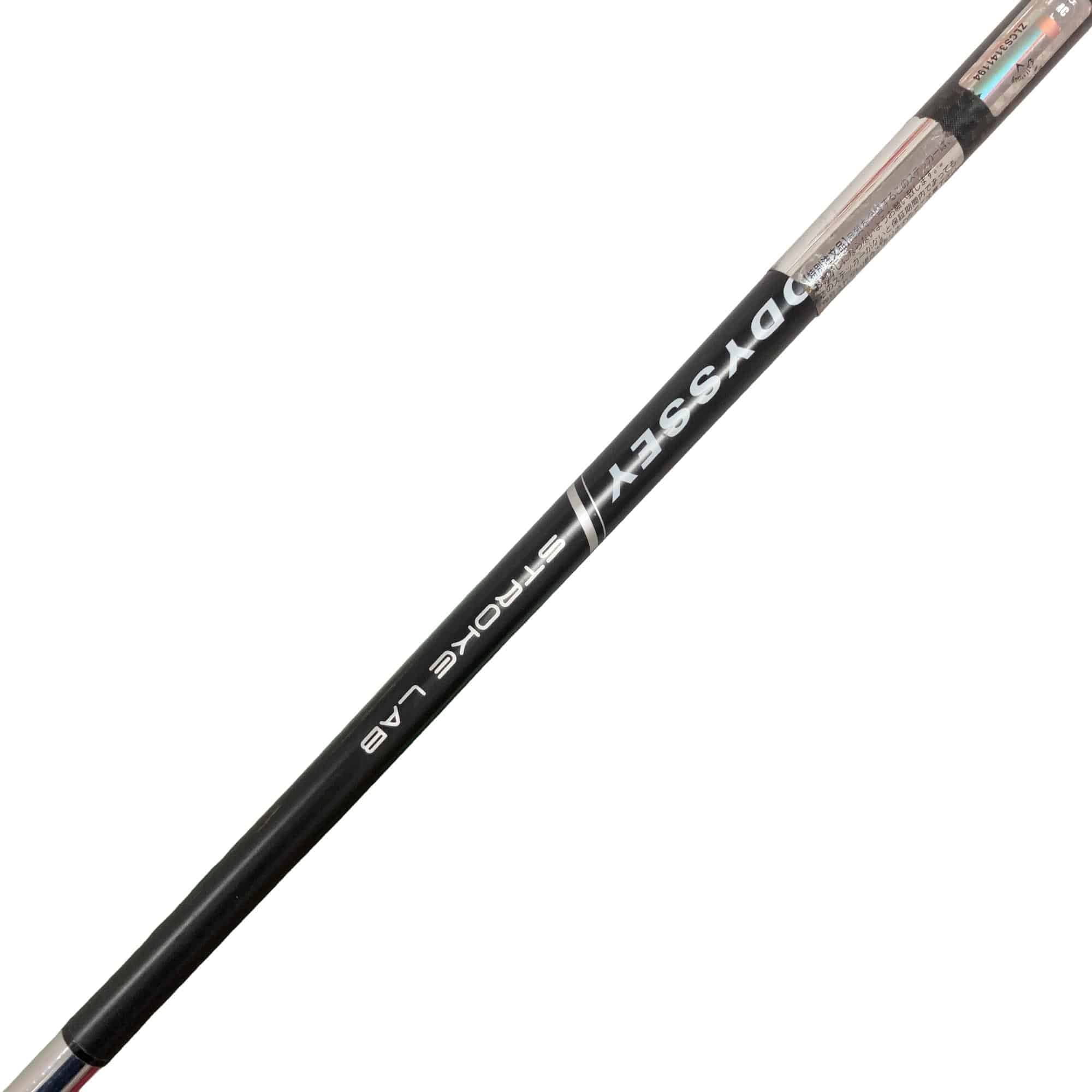 rsqnjd@k`a@rdudm@r@RRC`