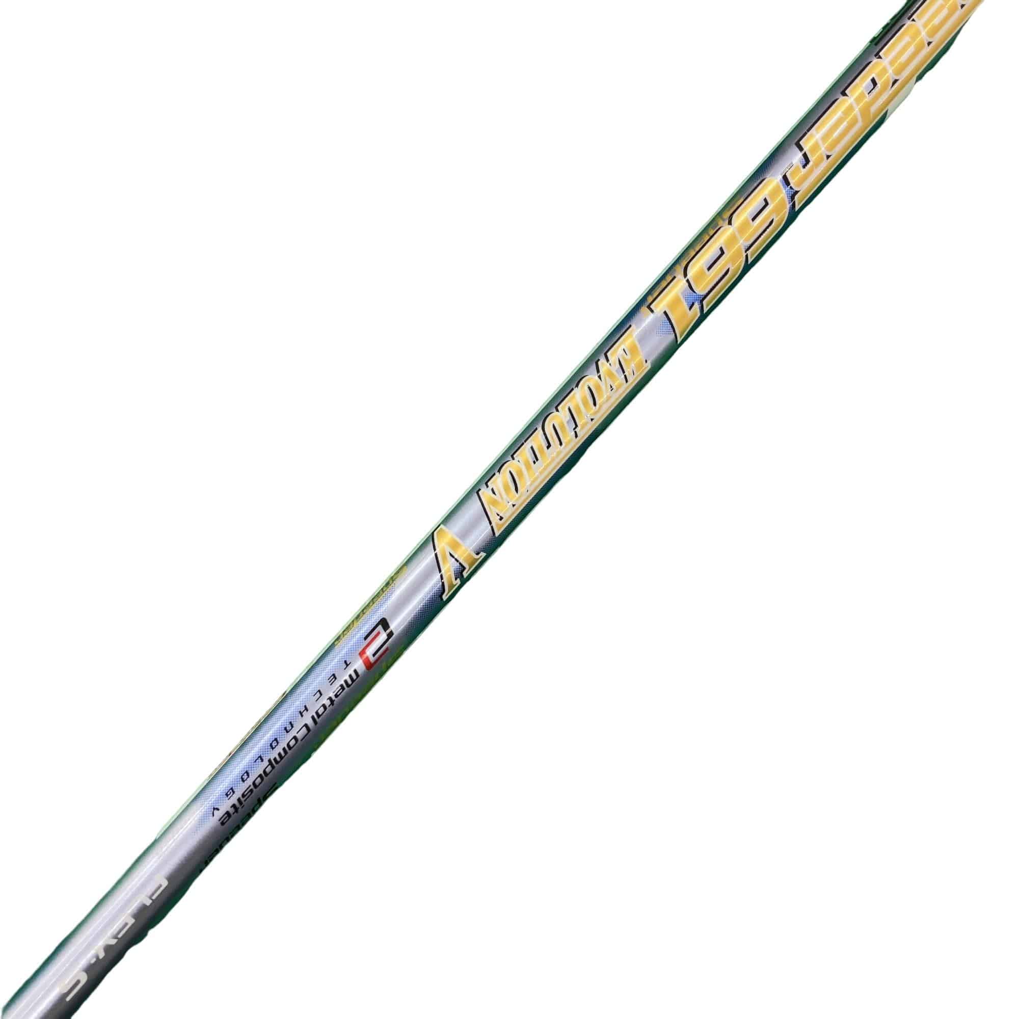 �r�h�l�@�R�v