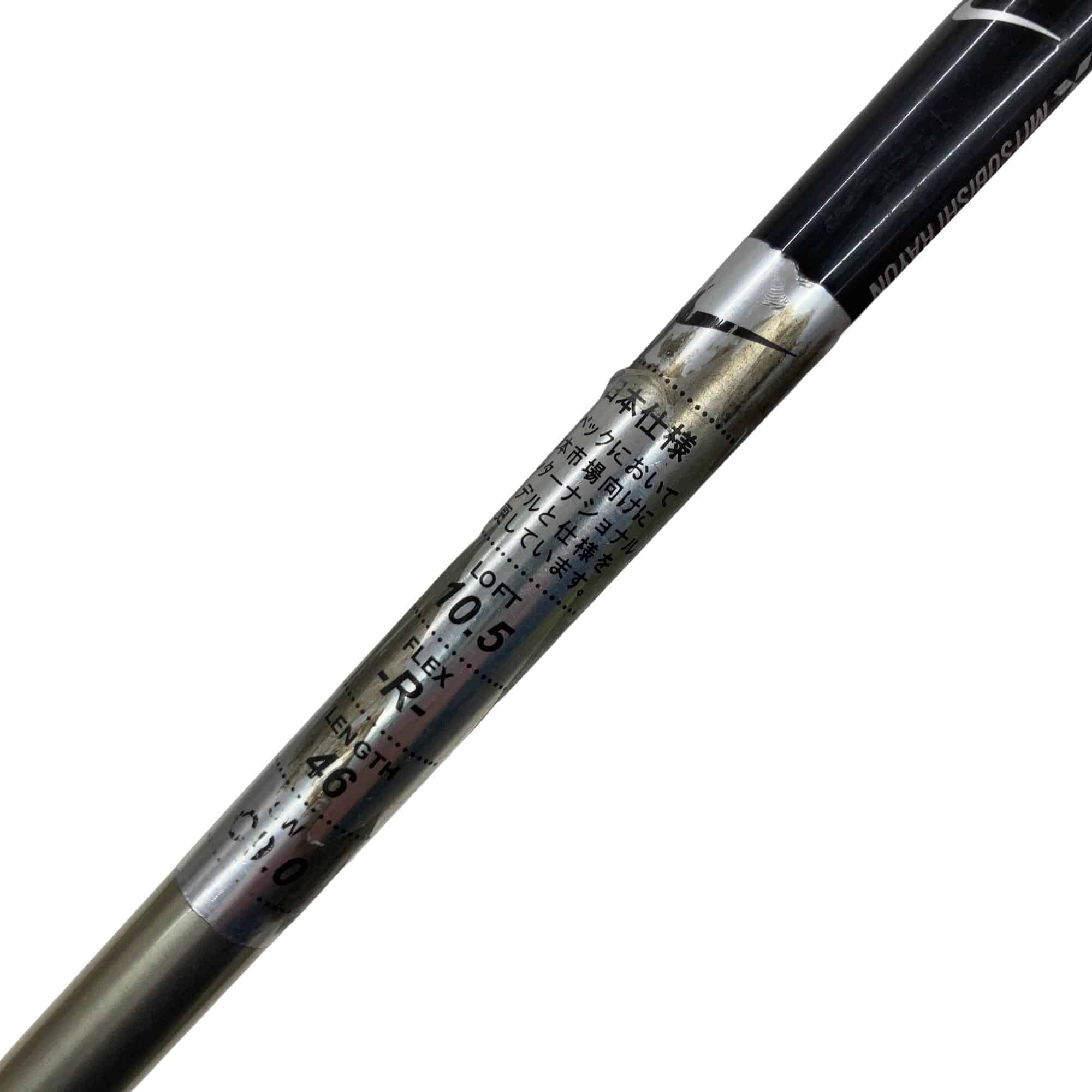 rp@lr@rsqW|ehs@PODT°