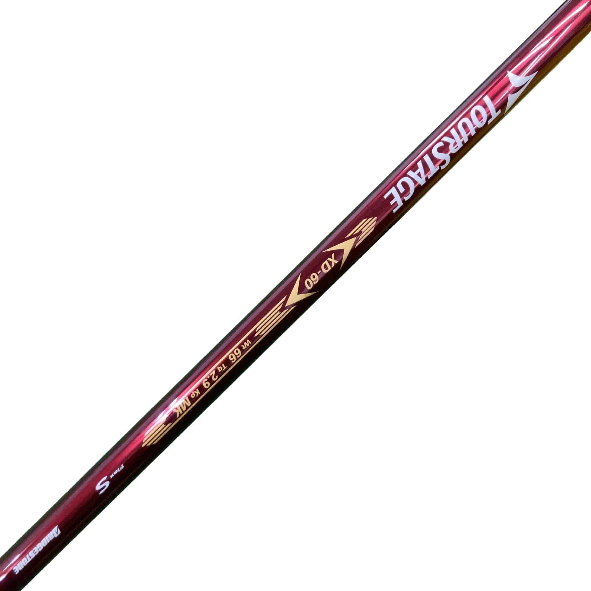 sntqrs`fd@w|cqhud@SUO@@XDT°@teB