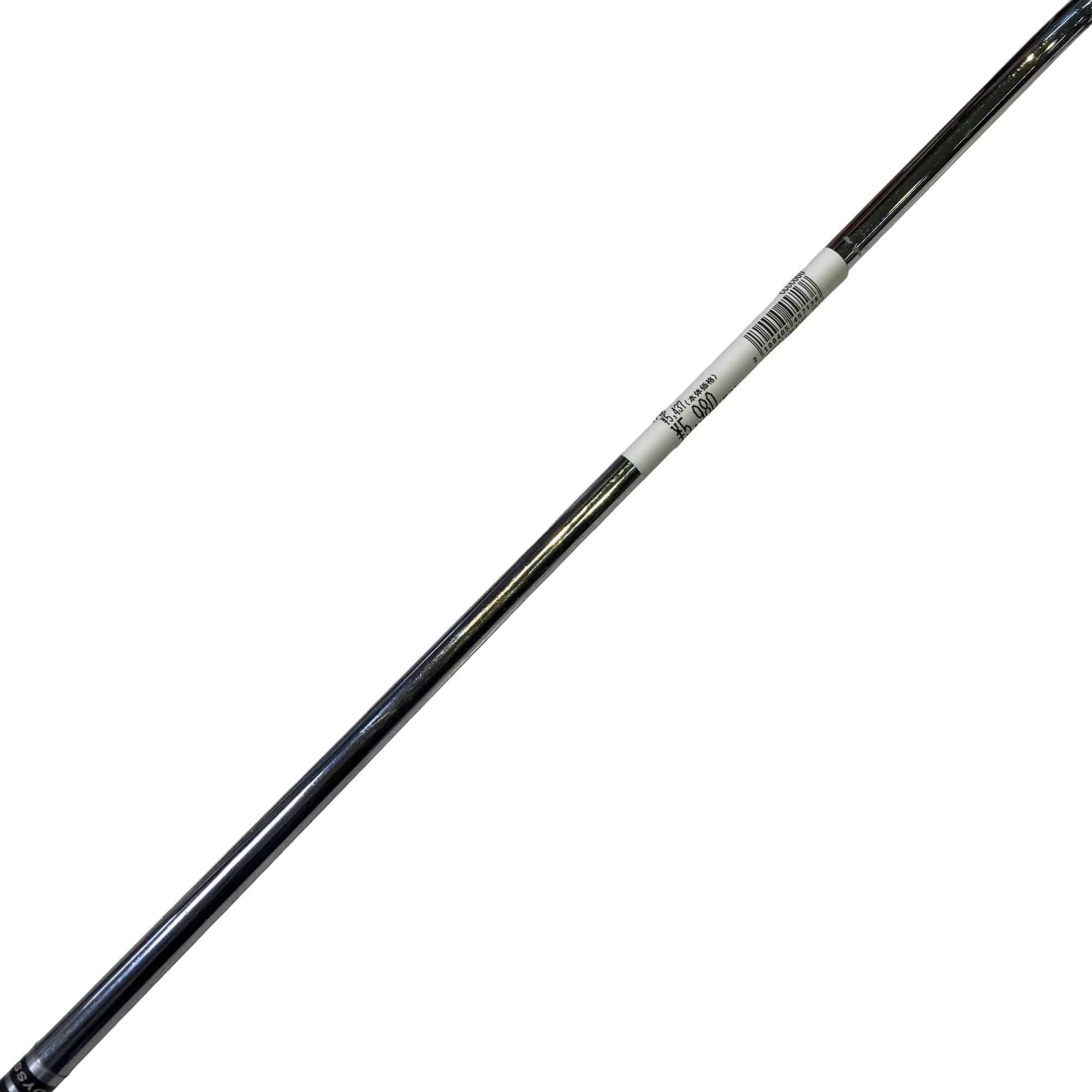 vghsd@rsddk@sqh|a`kk@rqs@RSC`