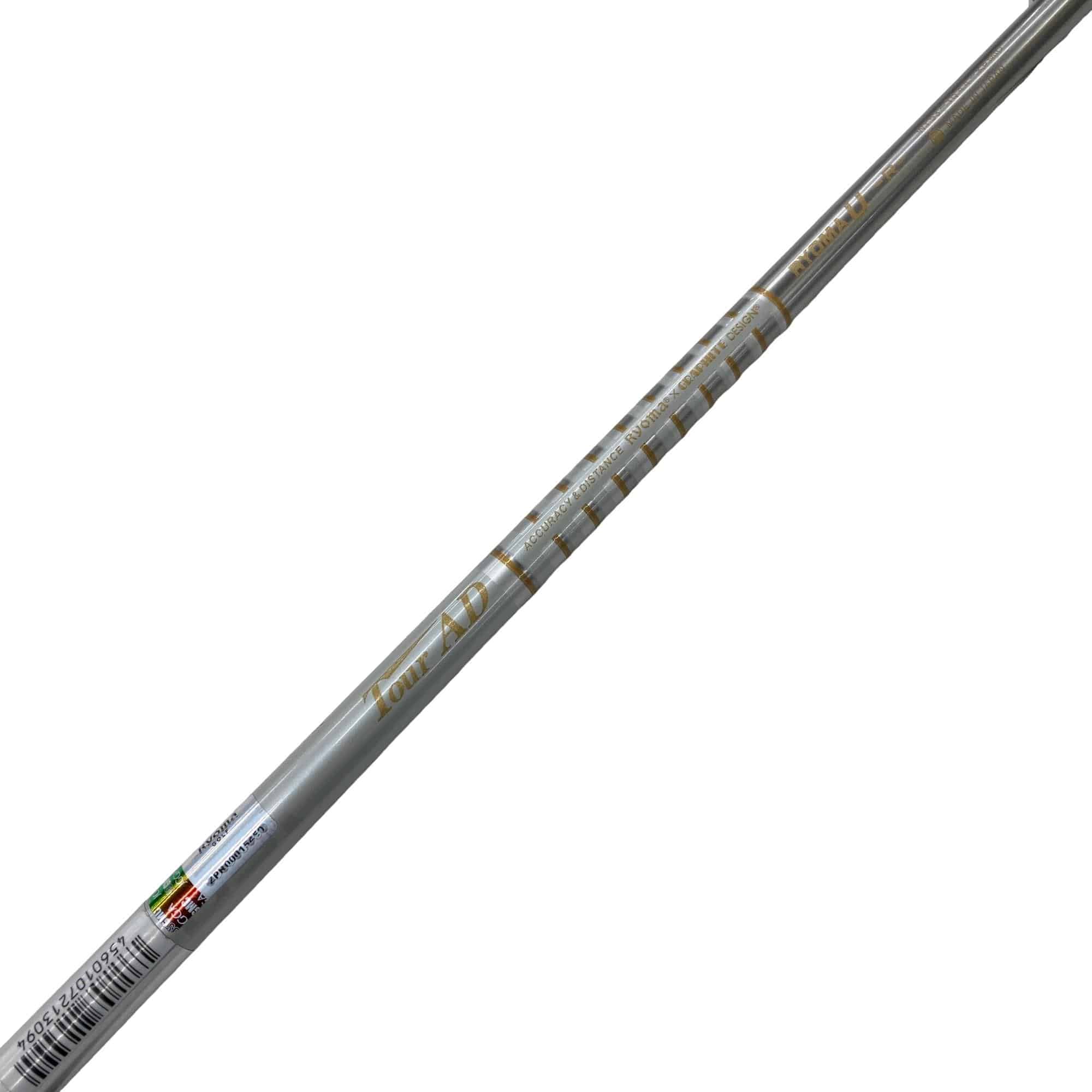 �q���������@���[�e�B���e�B�@�V���o�[�@�S�t