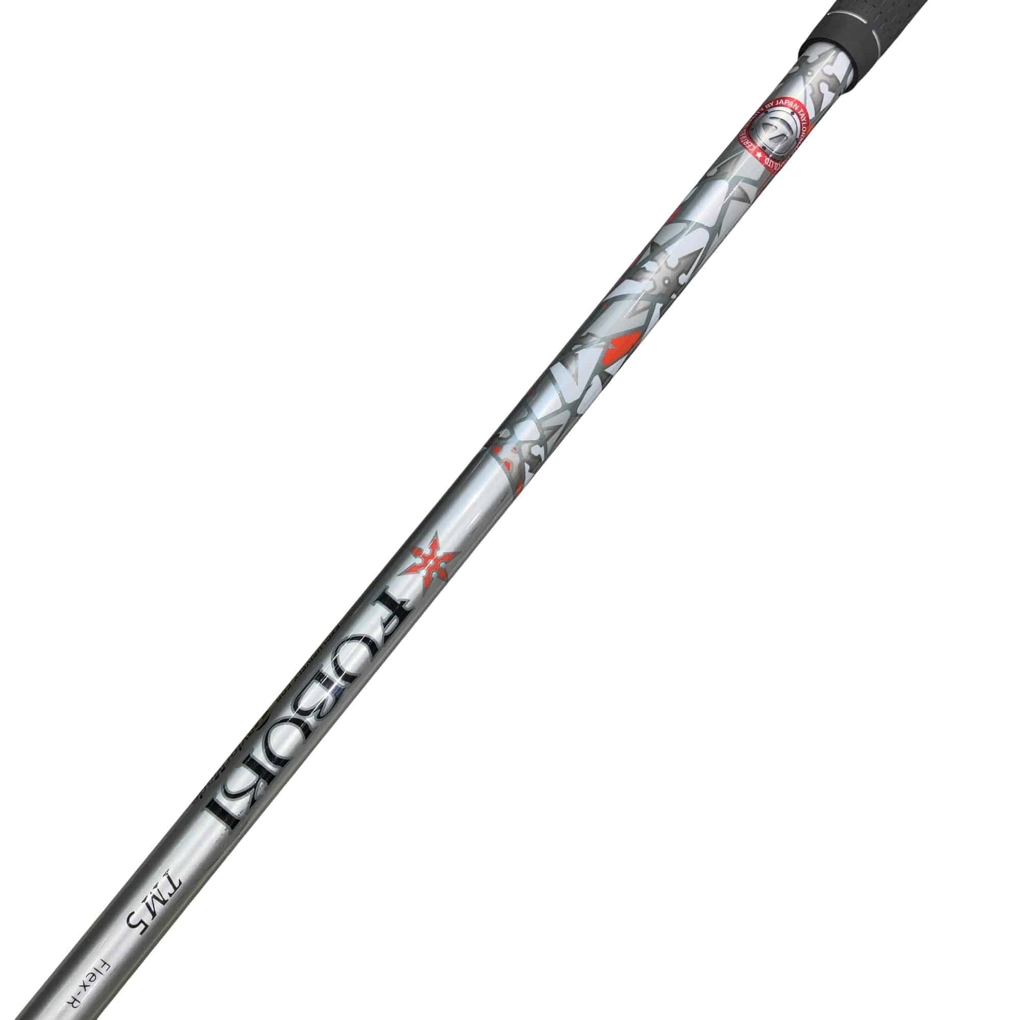 �l�U�@�R�v