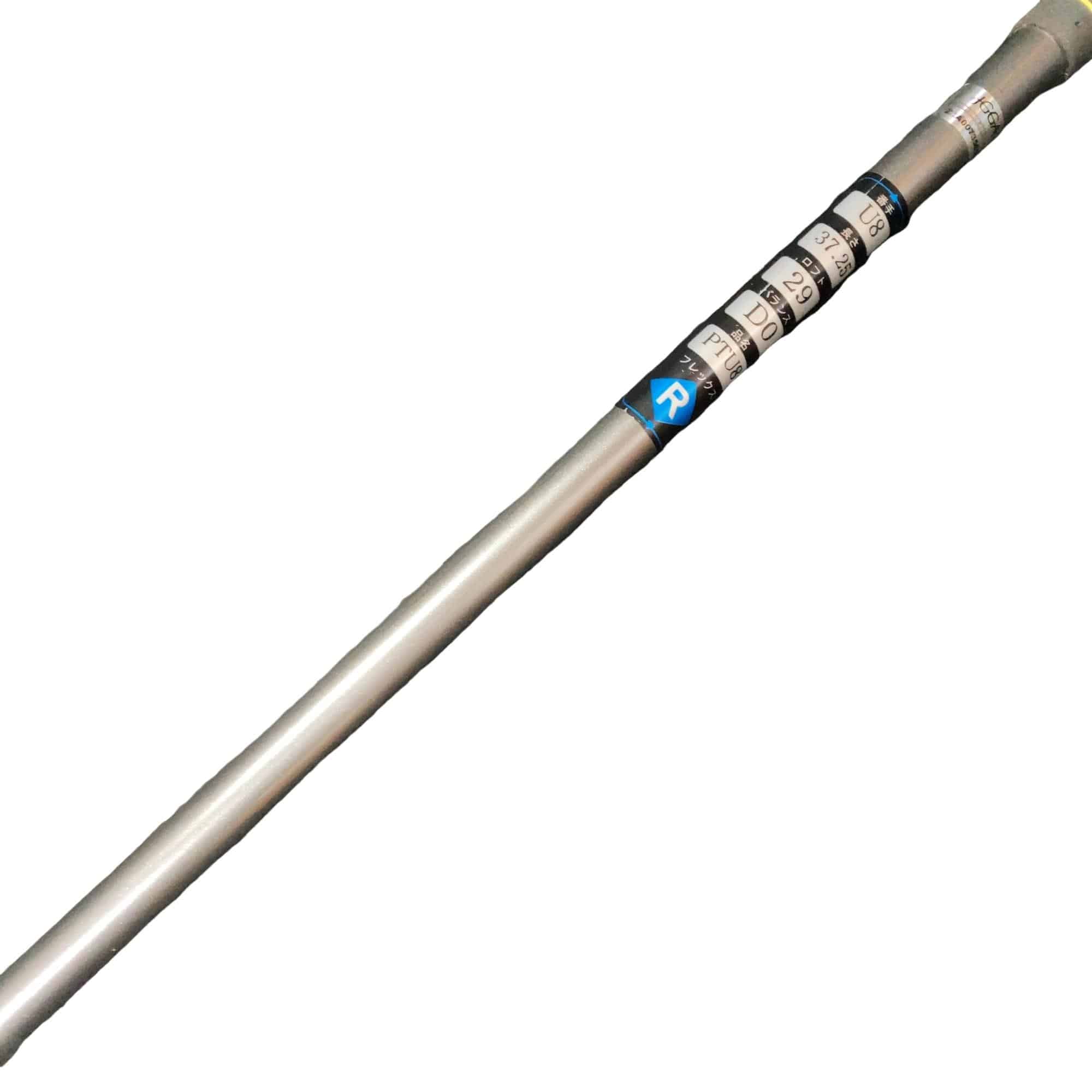 �o�n�v�d�q�@�s�n�q�m�`�c�n�@�W�@�t�W