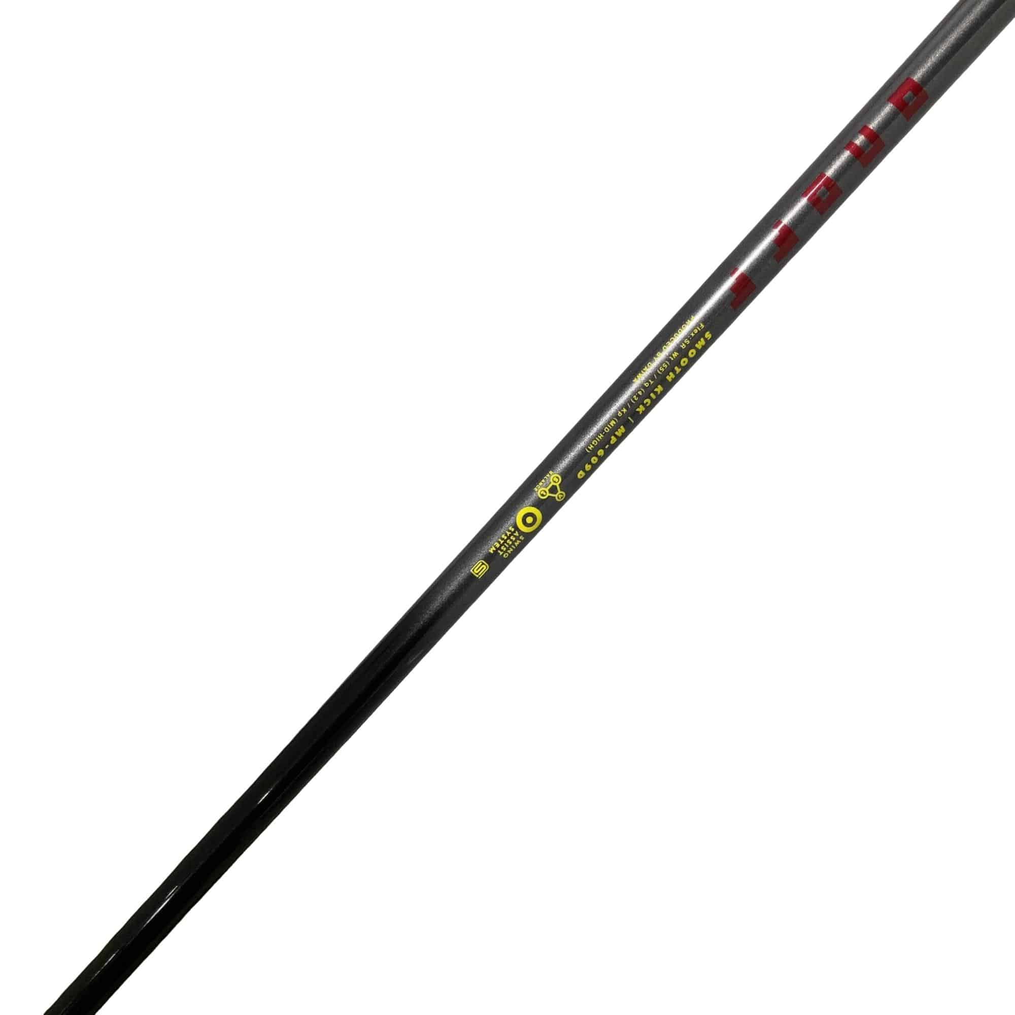 �n�m�n�e�e�@�{�i�o�k�t�r�j�i�Q�O�O�X�j�@�S�U�o�@�P�O°