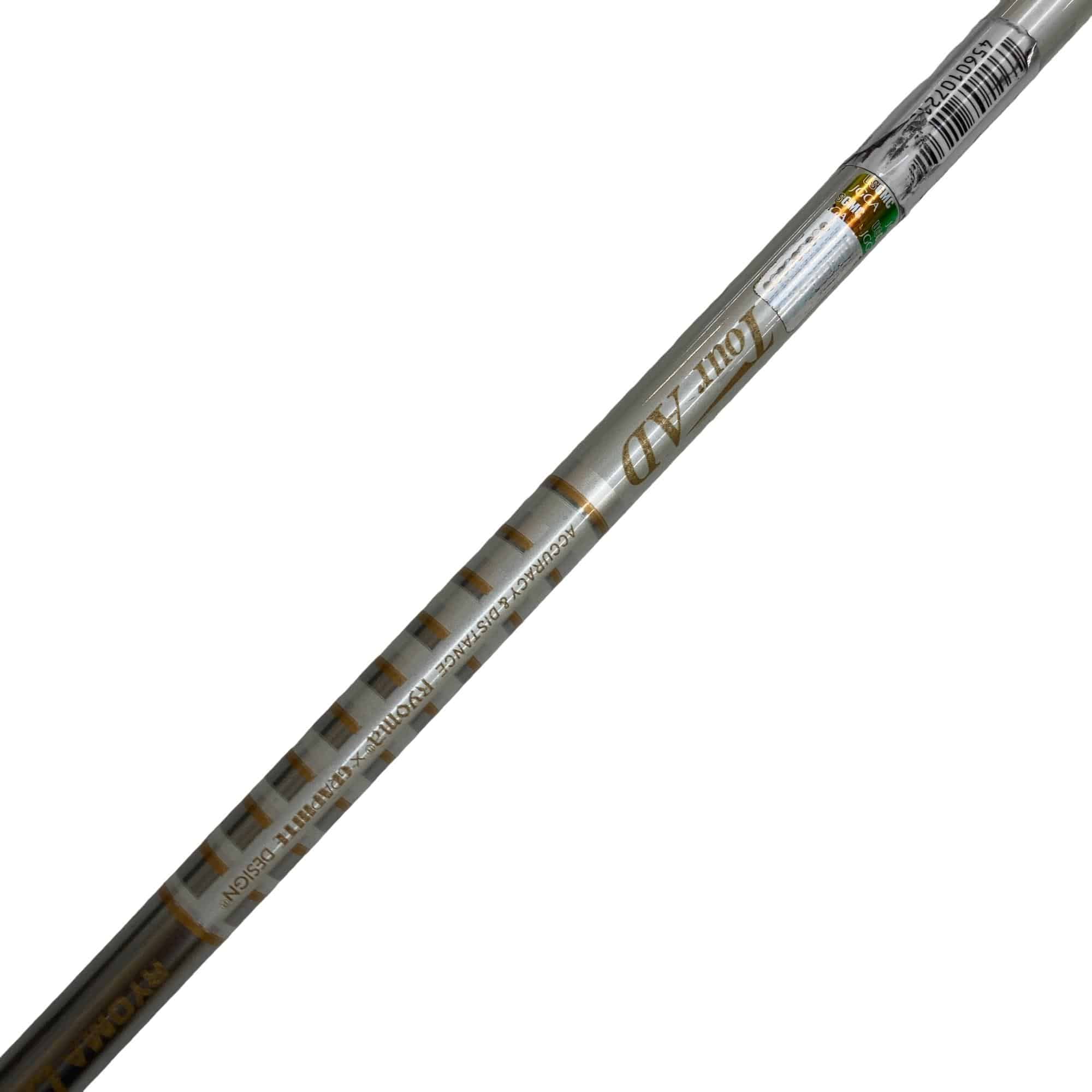 �q���������@���[�e�B���e�B�@�V���o�[�@�U�t